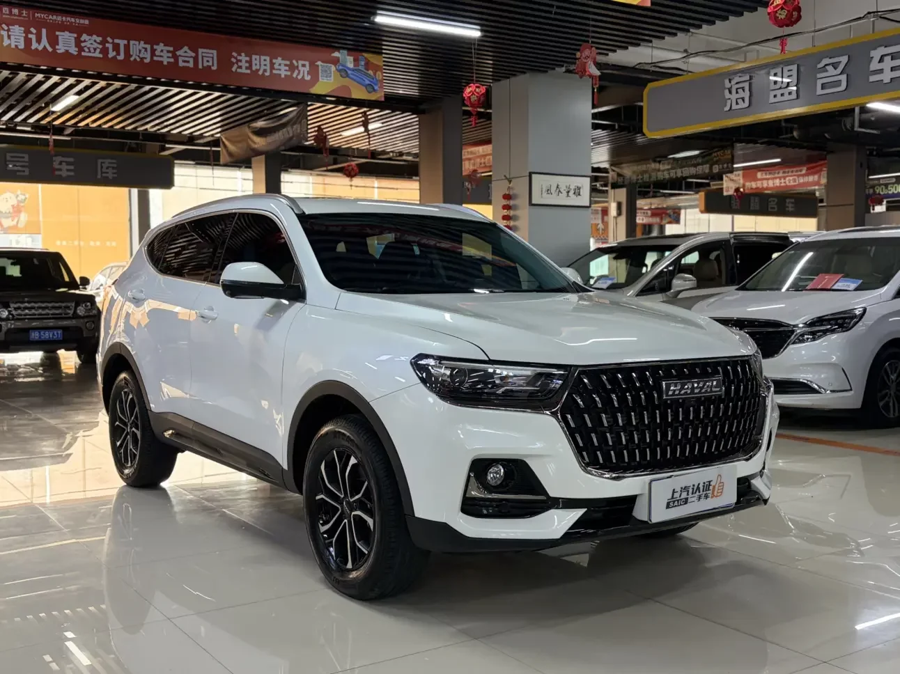 Haval H6