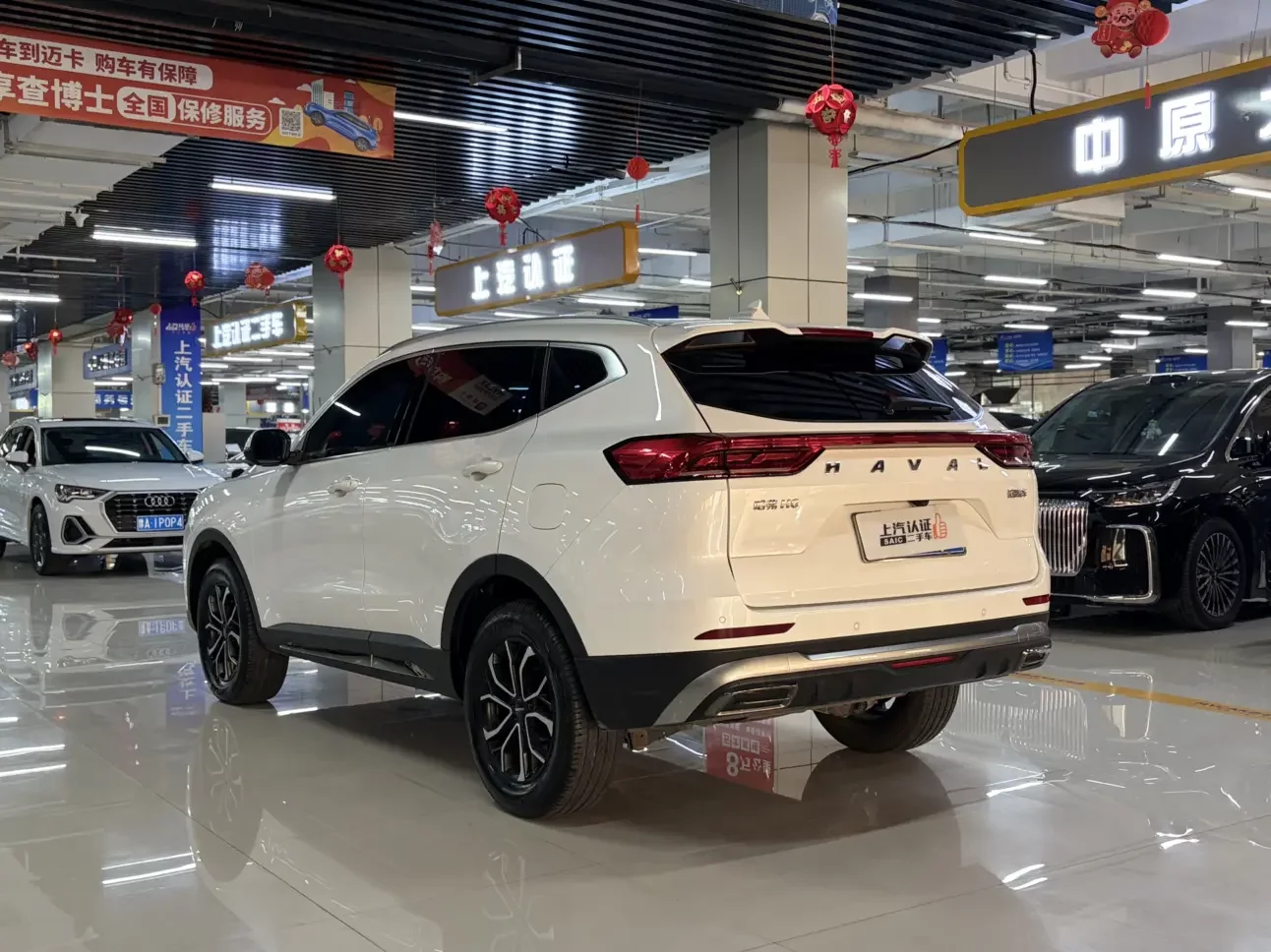 Haval H6