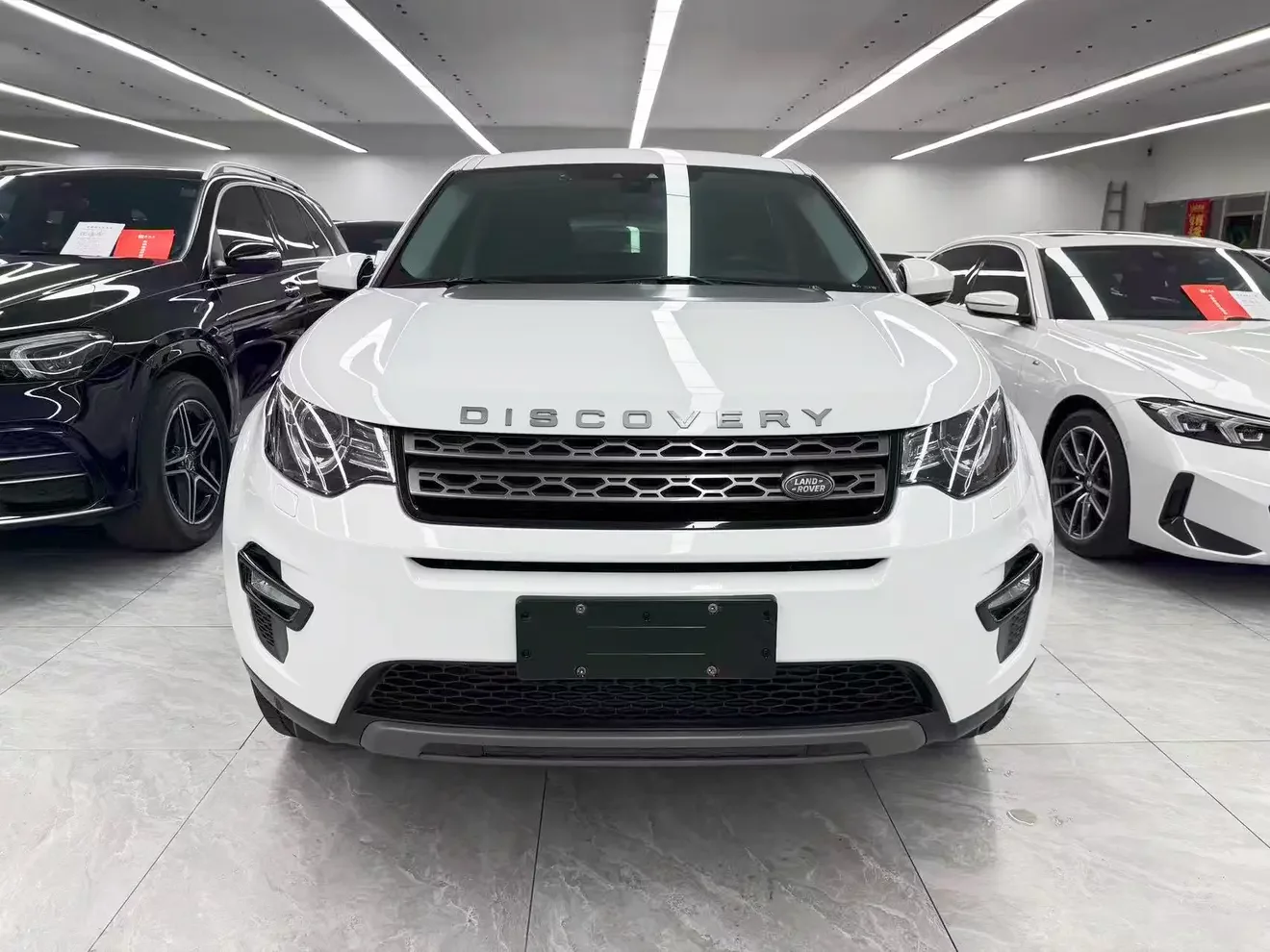 Land Rover Discover the magic