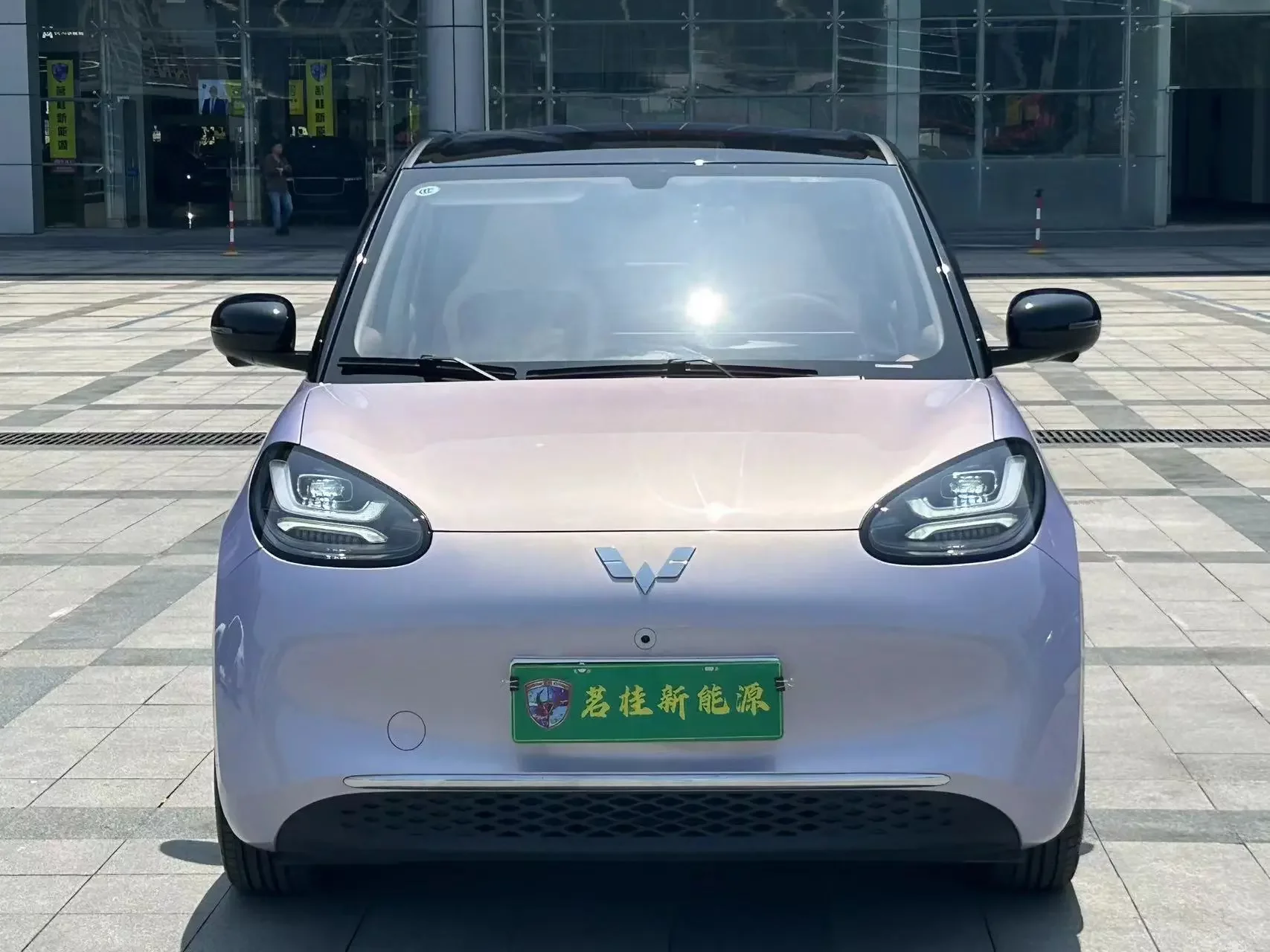 Wuling Bingo