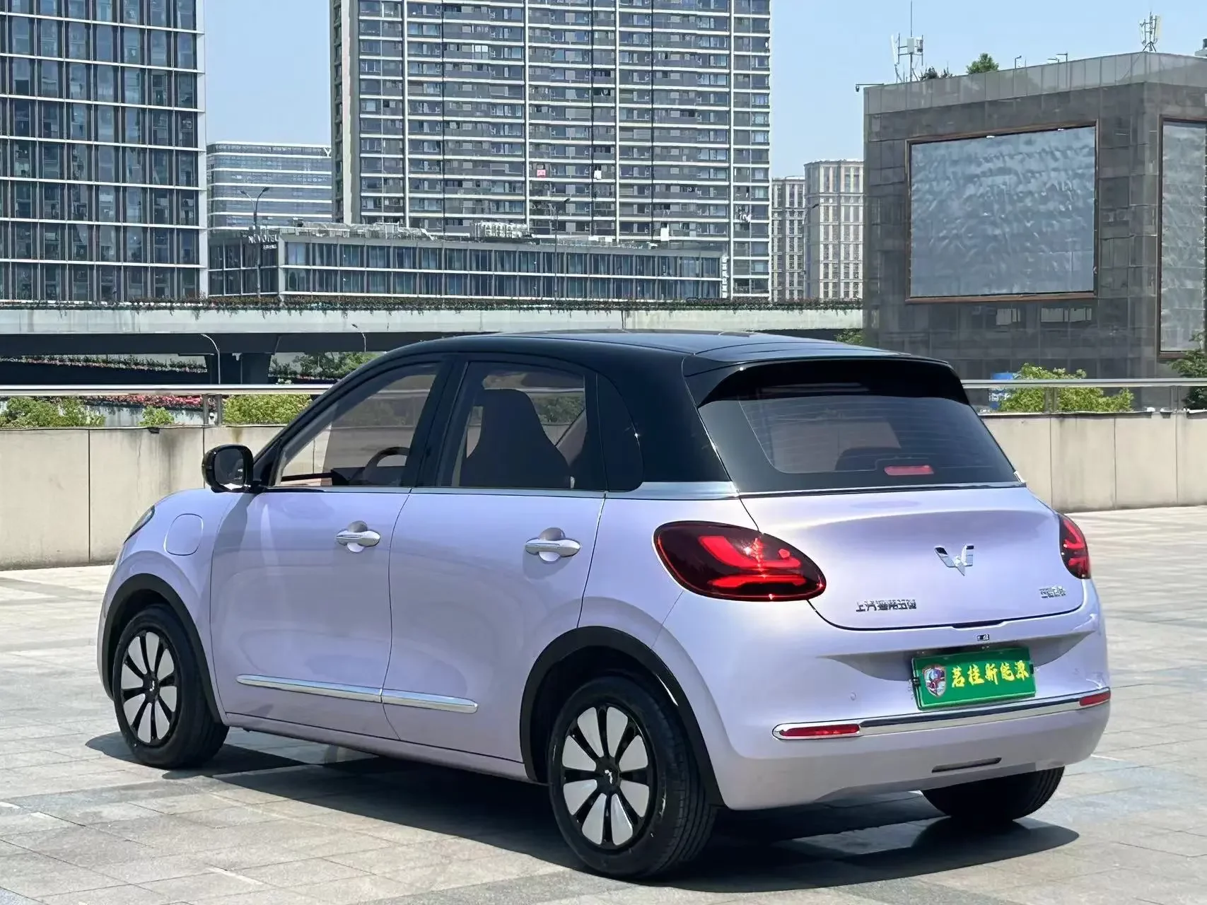 Wuling Bingo