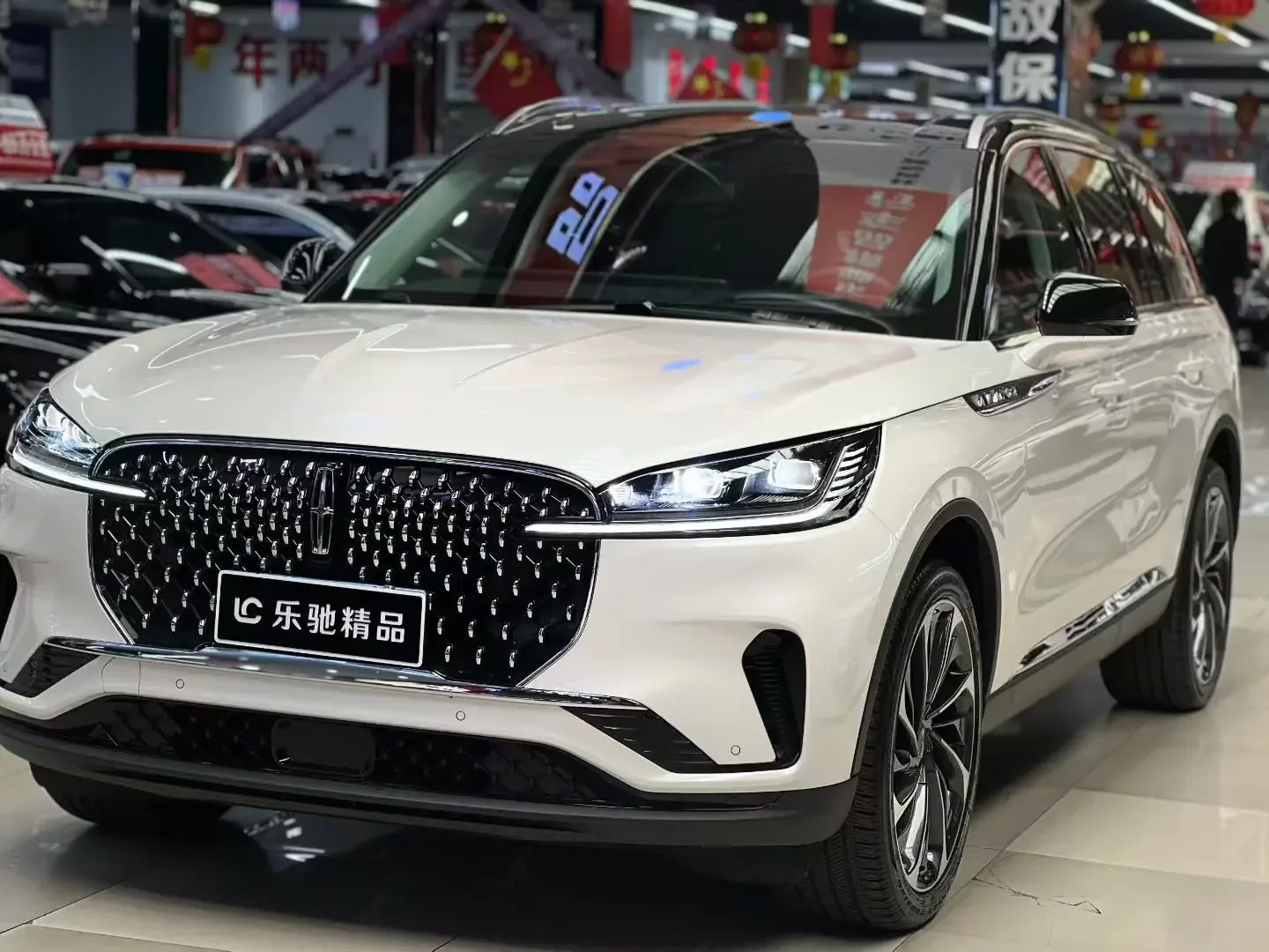 Lincoln aviator