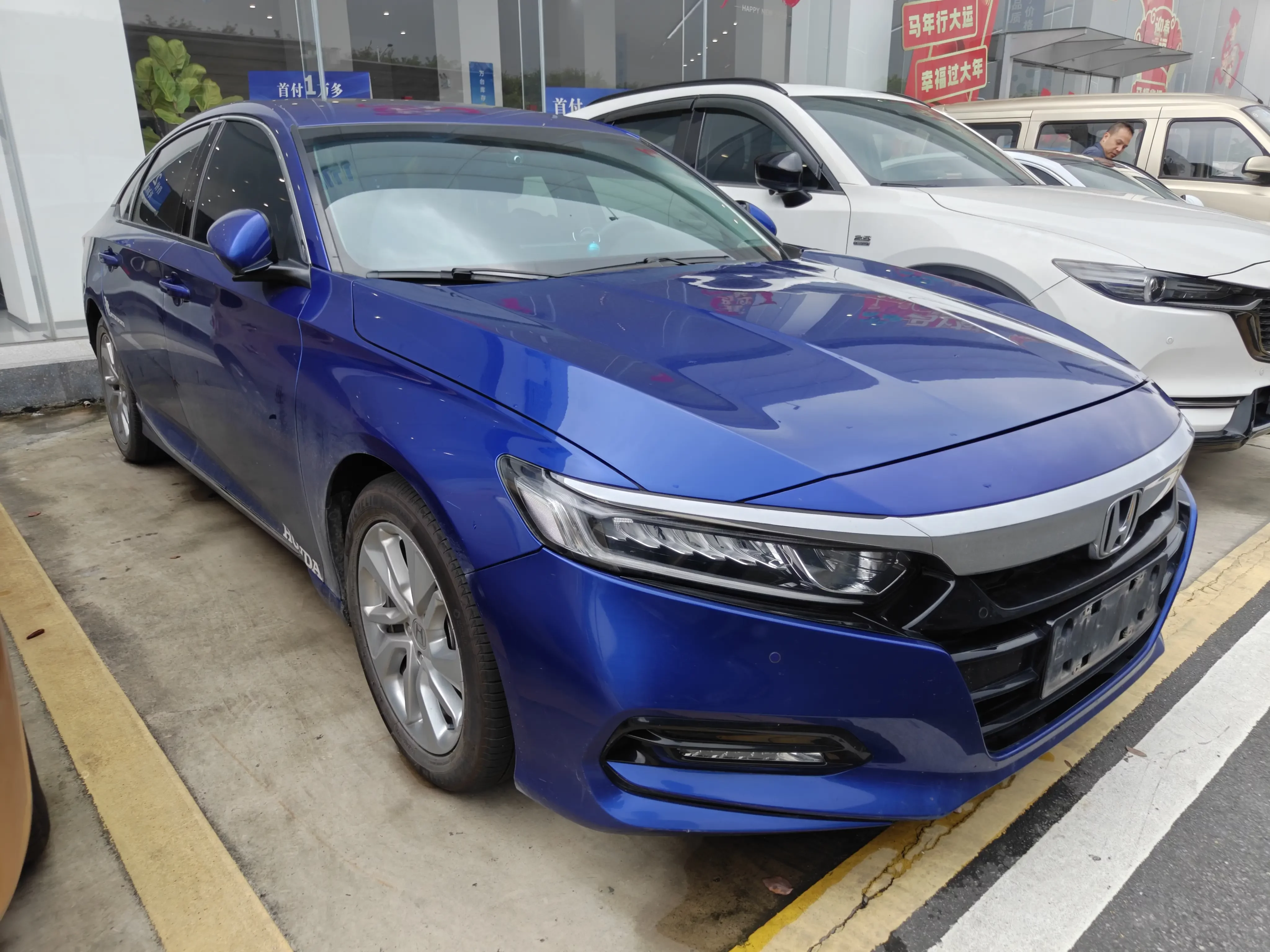 Honda Accord
