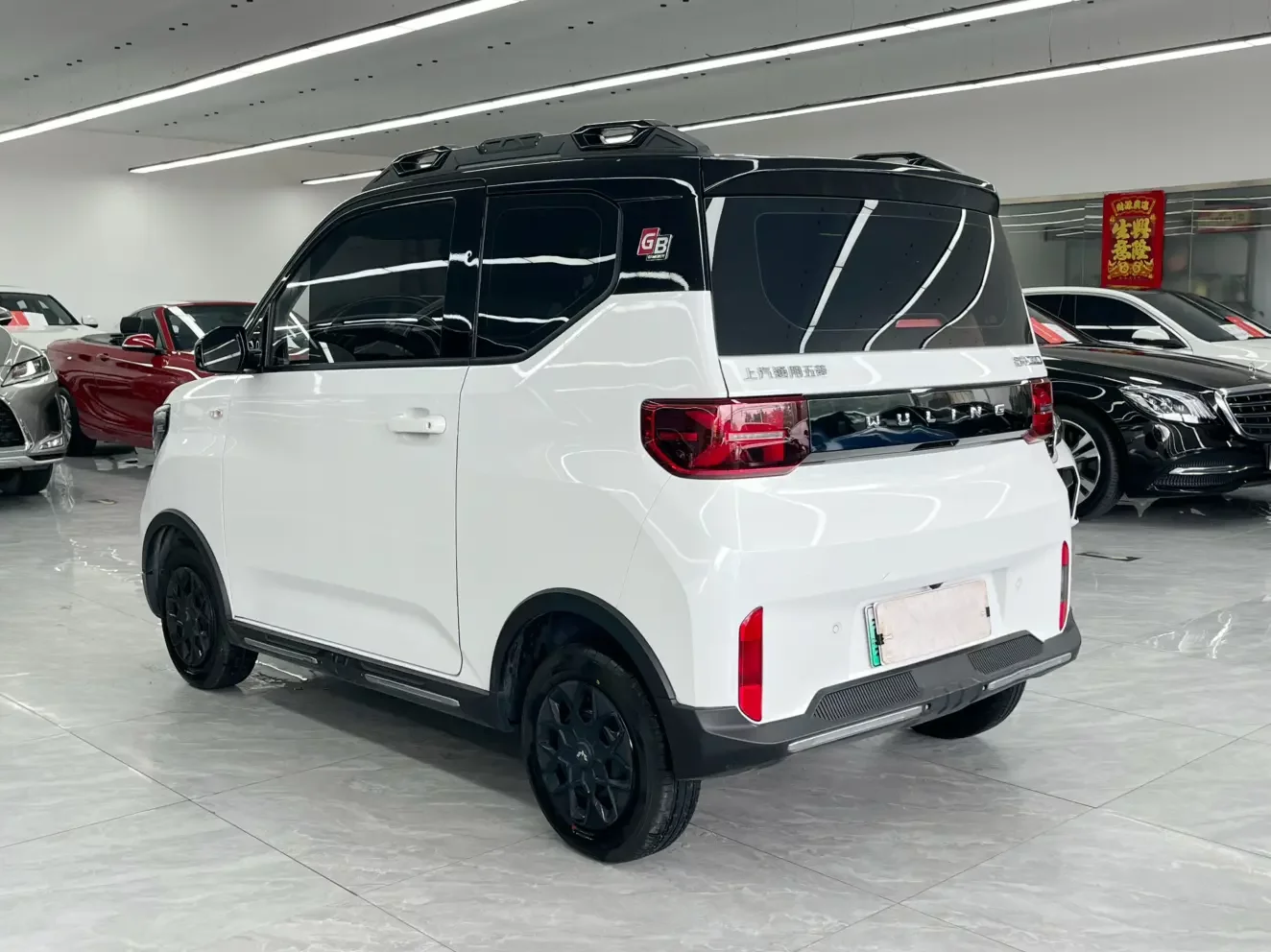 Wuling Hongguang MINIEV