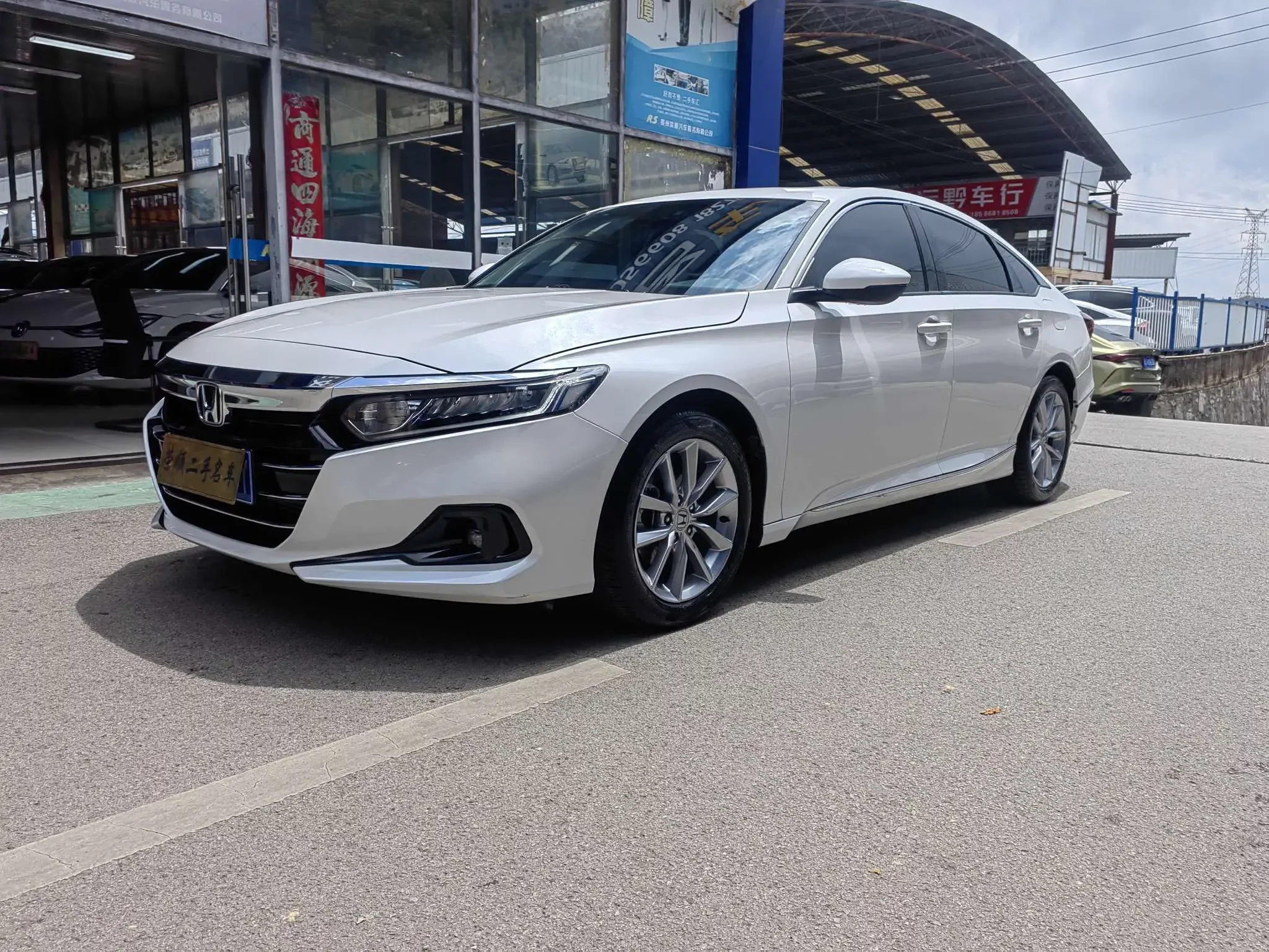 Honda Accord