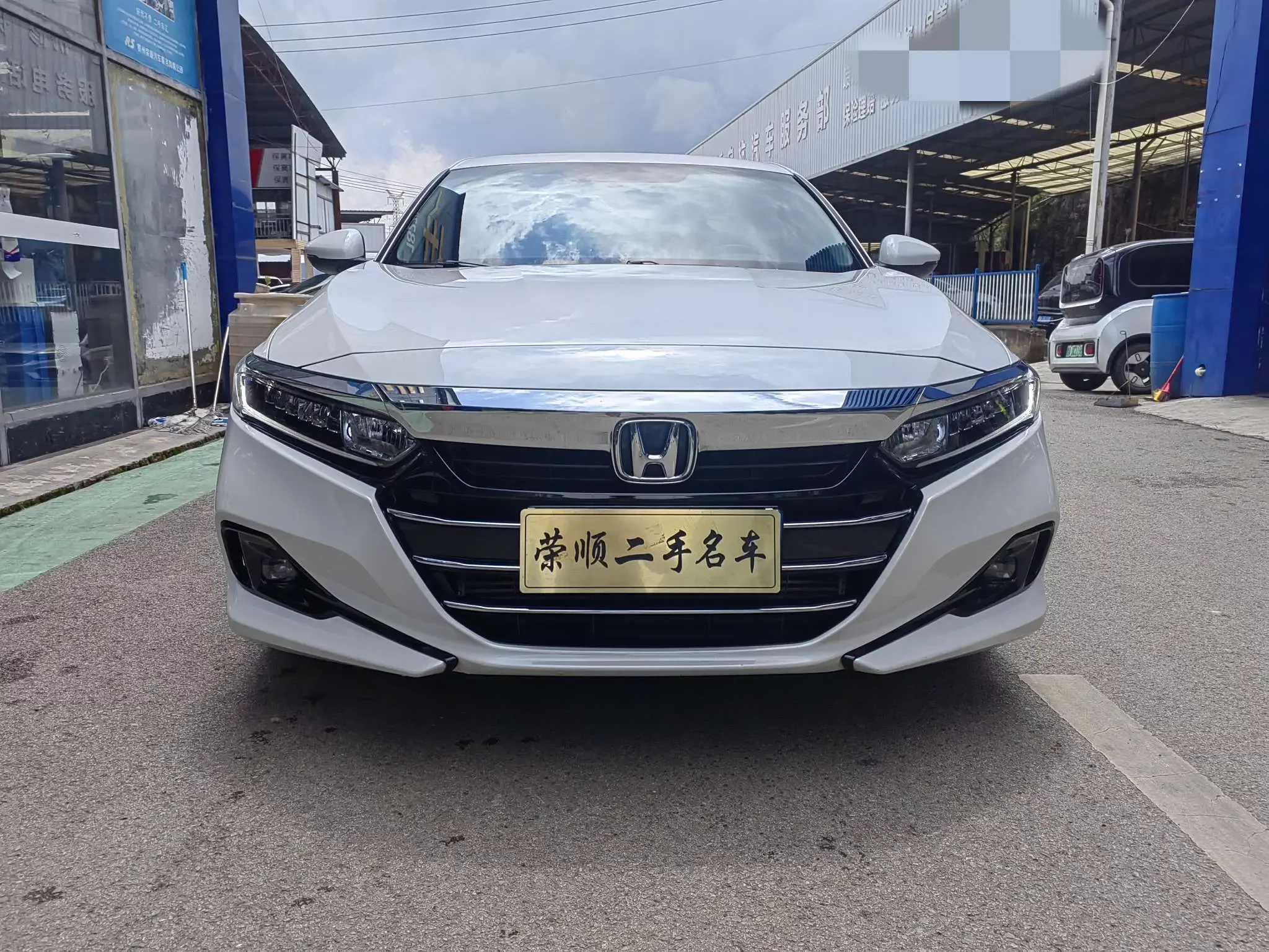 Honda Accord