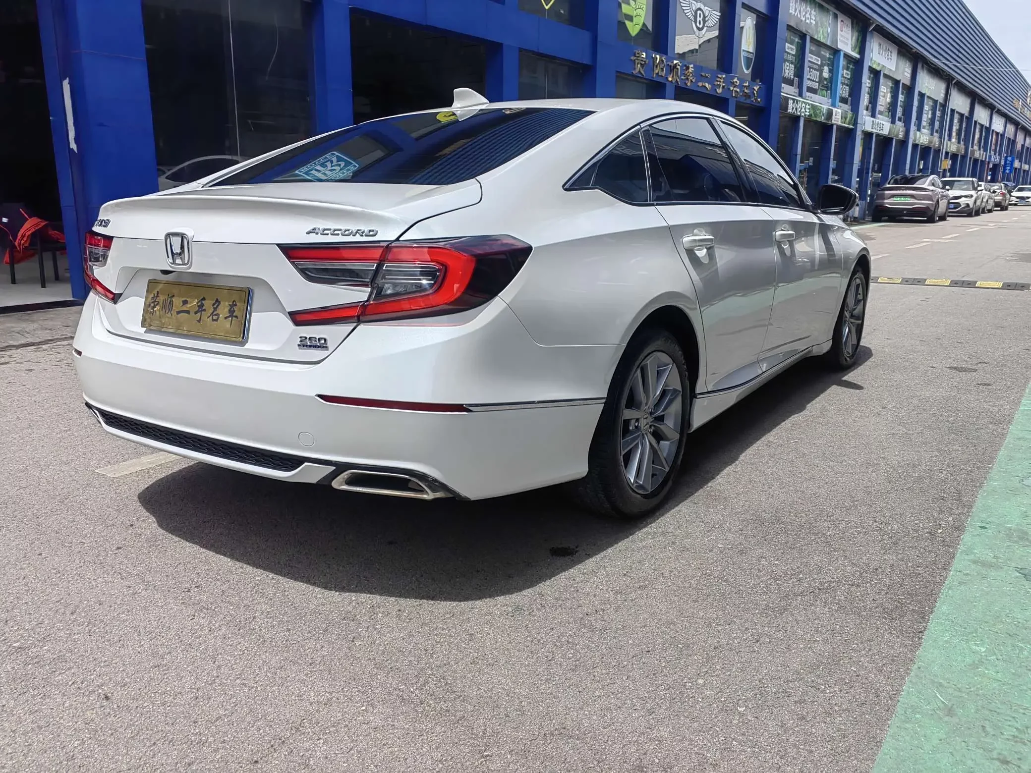 Honda Accord