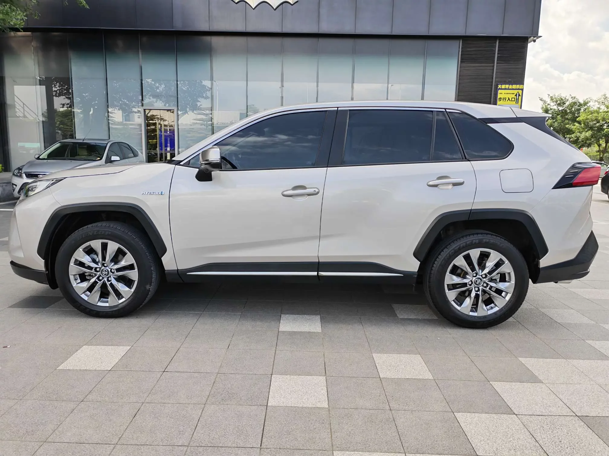 Toyota Willanda