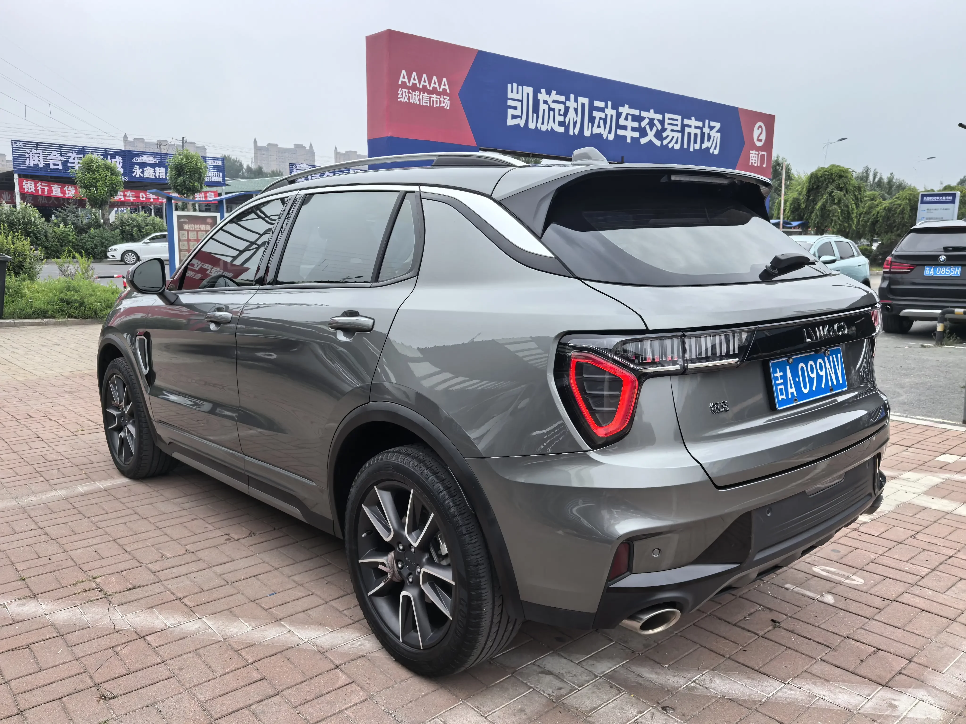 Lynk & Co 01