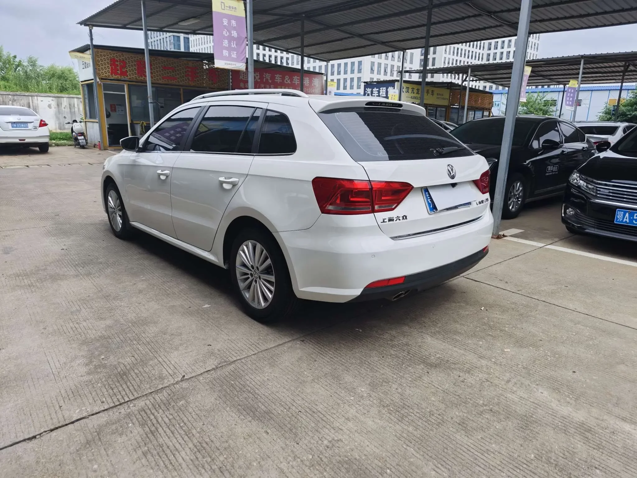 Volkswagen Langxing