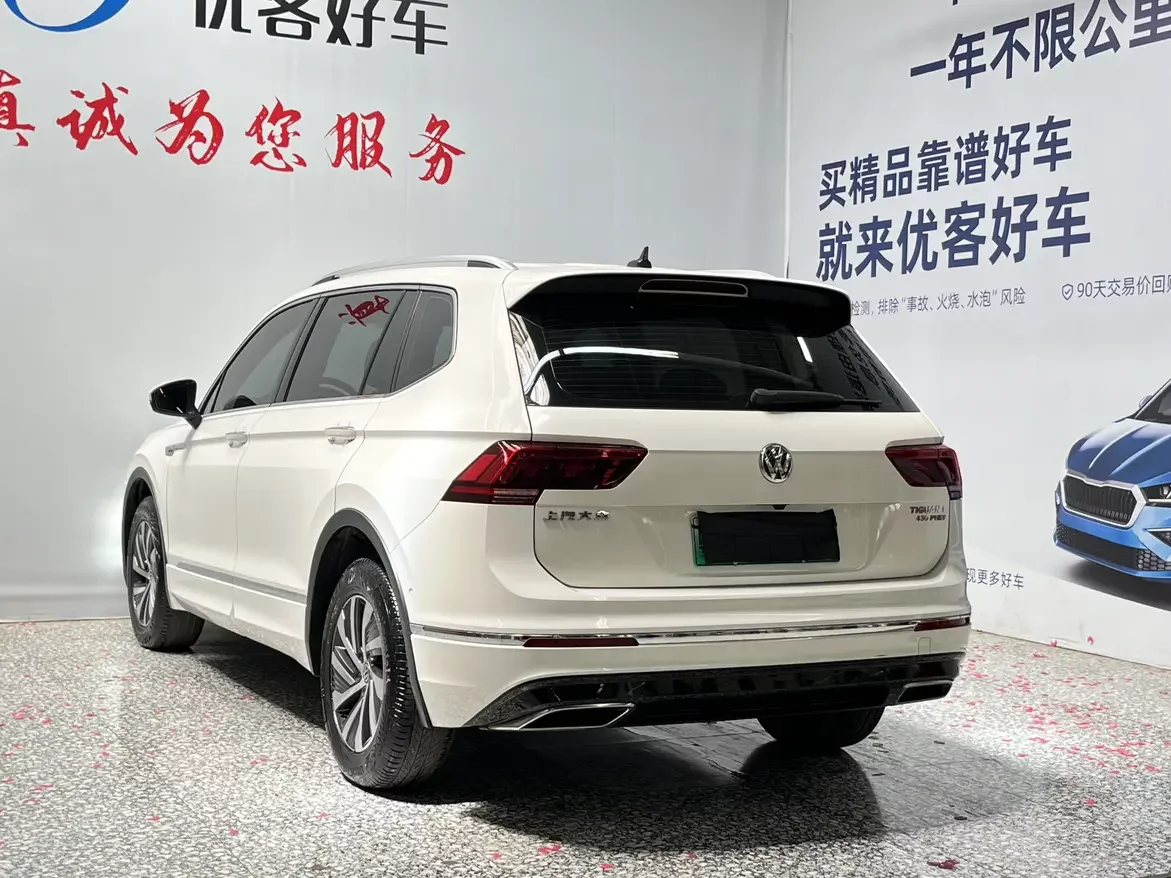 Volkswagen Tiguan L PHEV