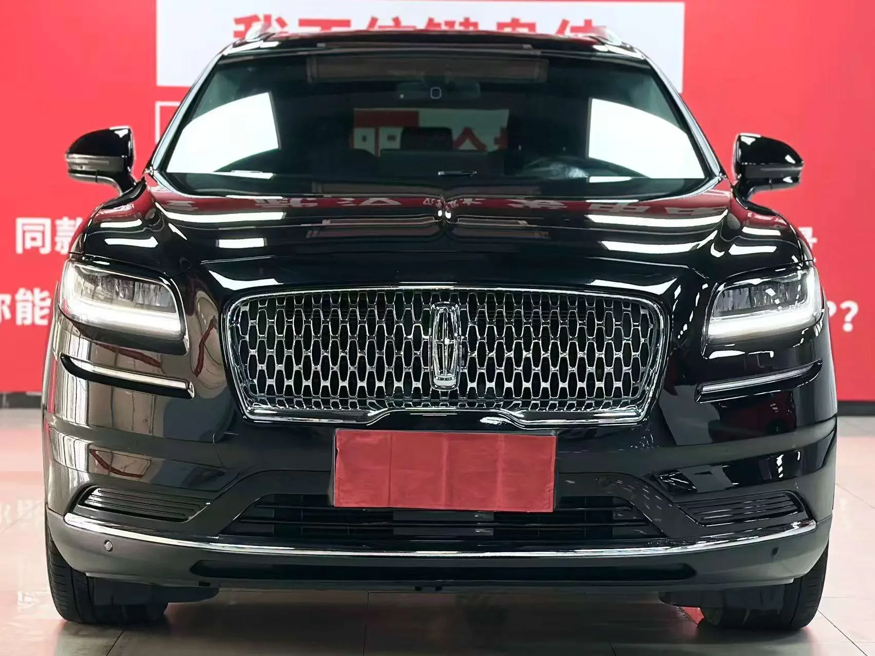 Lincoln navigator