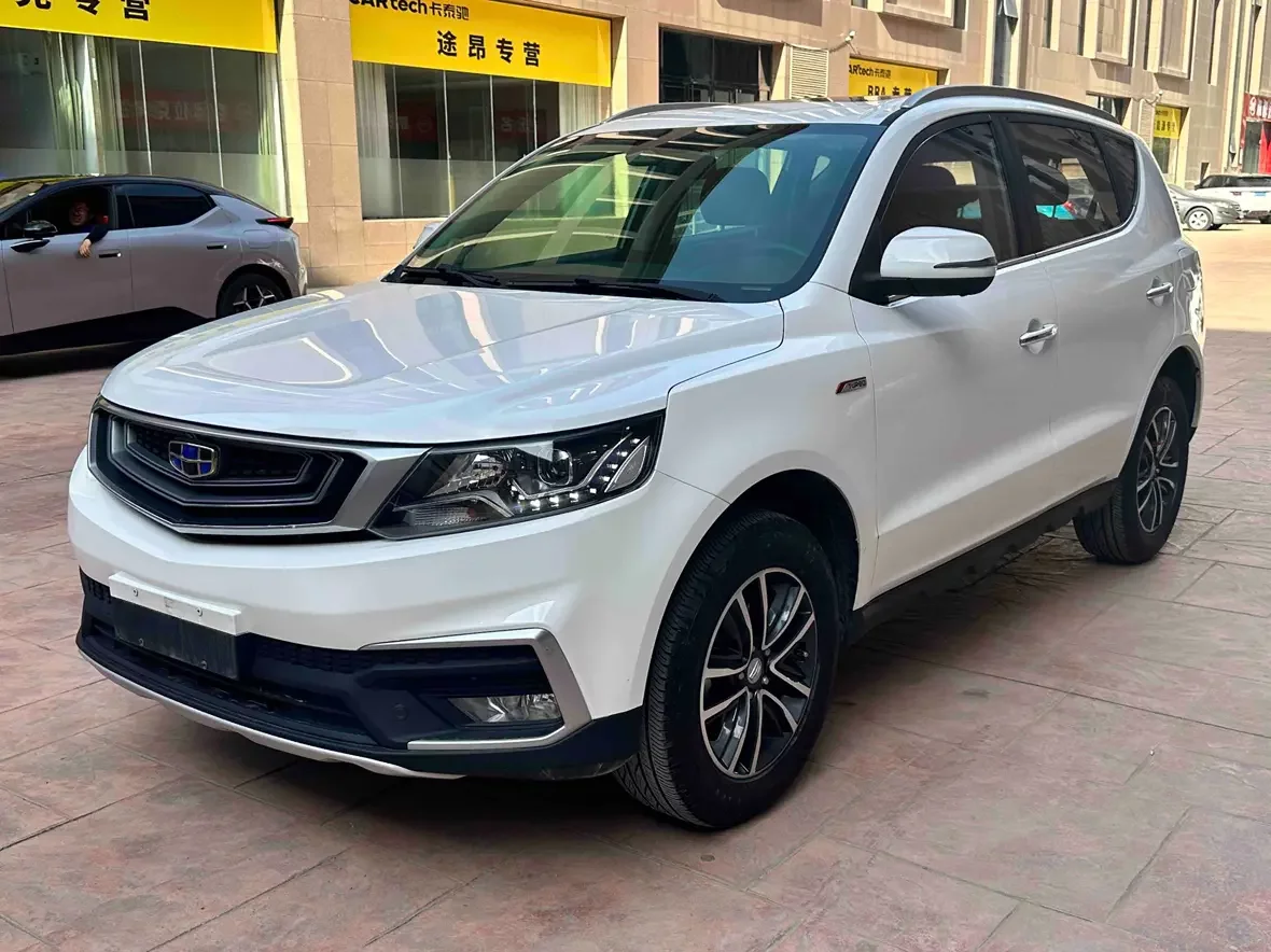 Geely Vision X6