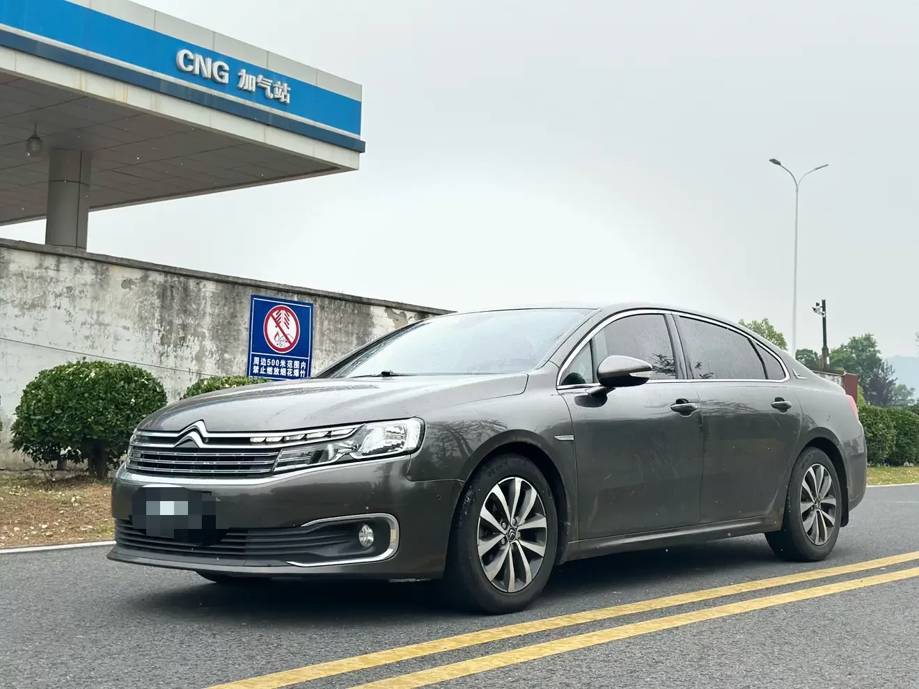 Citroën Citroen C6