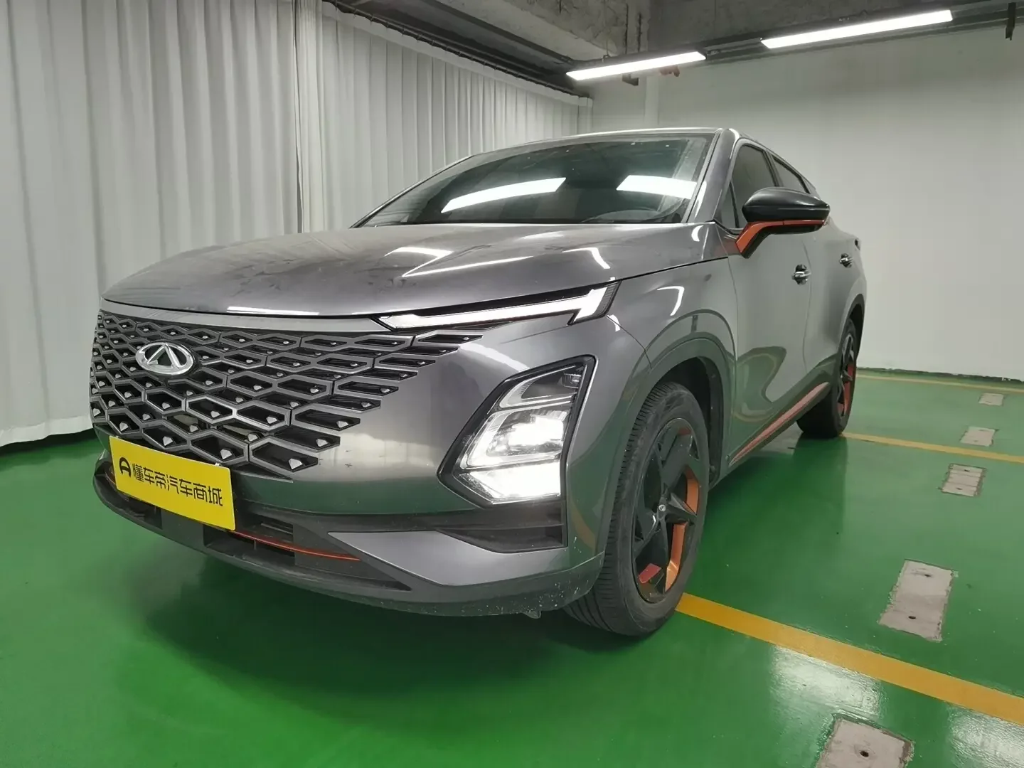 Omoda C5