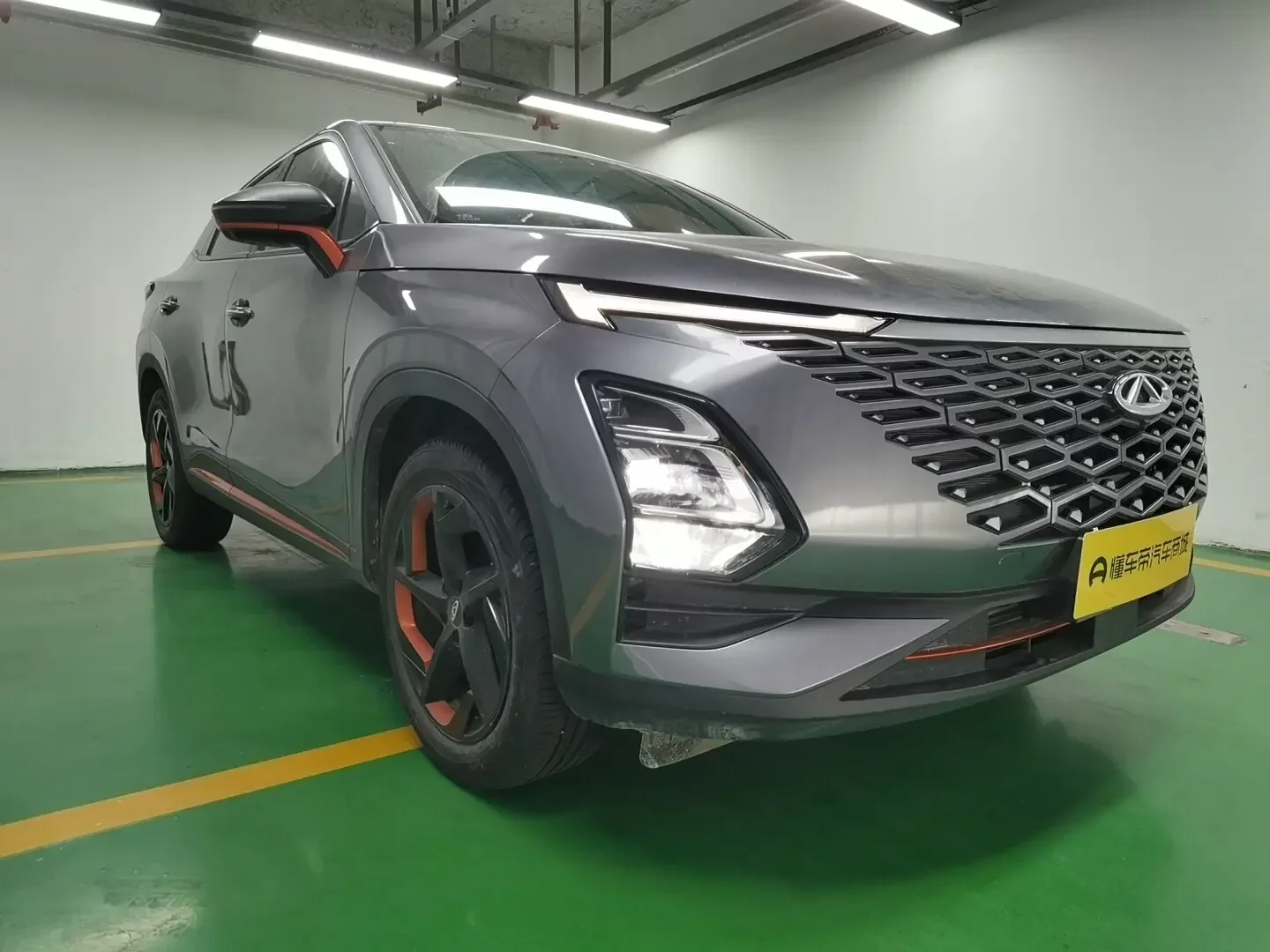 Omoda C5