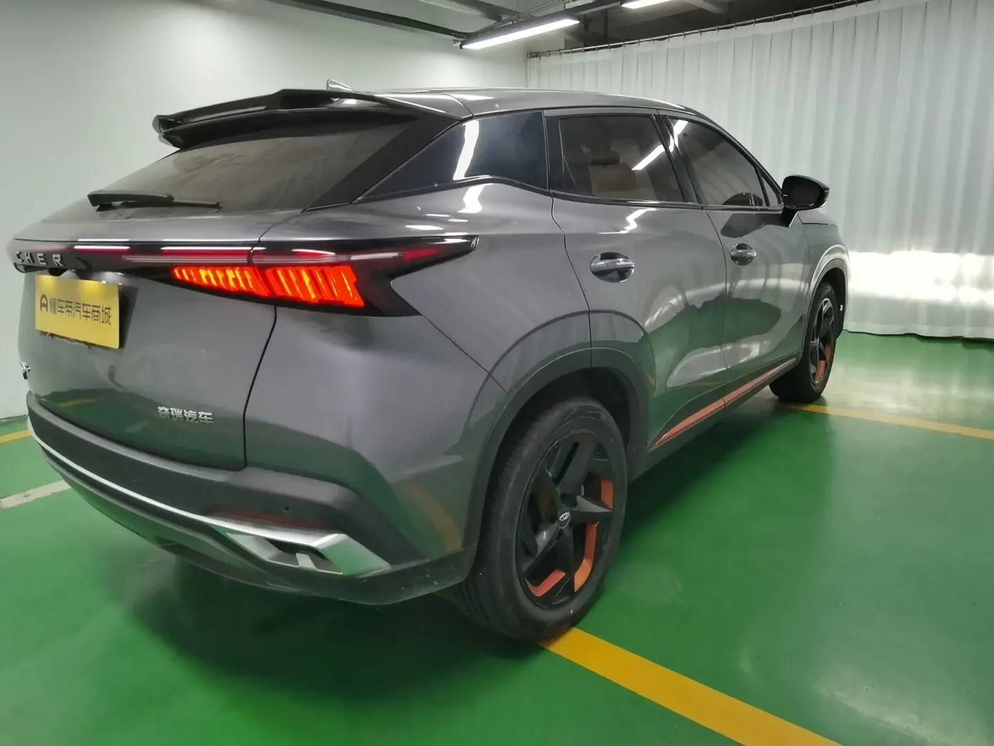 Omoda C5