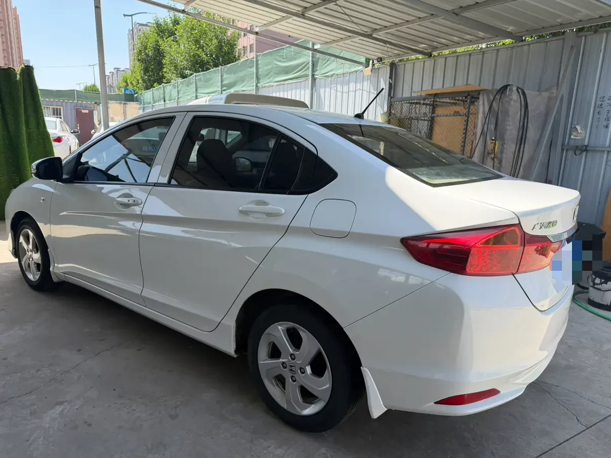 Honda Feng Fan