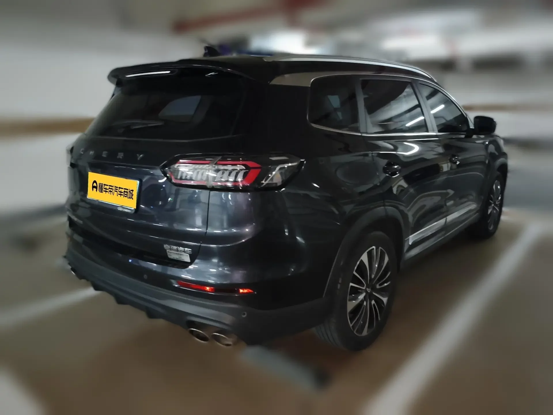 Chery Tiggo 8 PLUS
