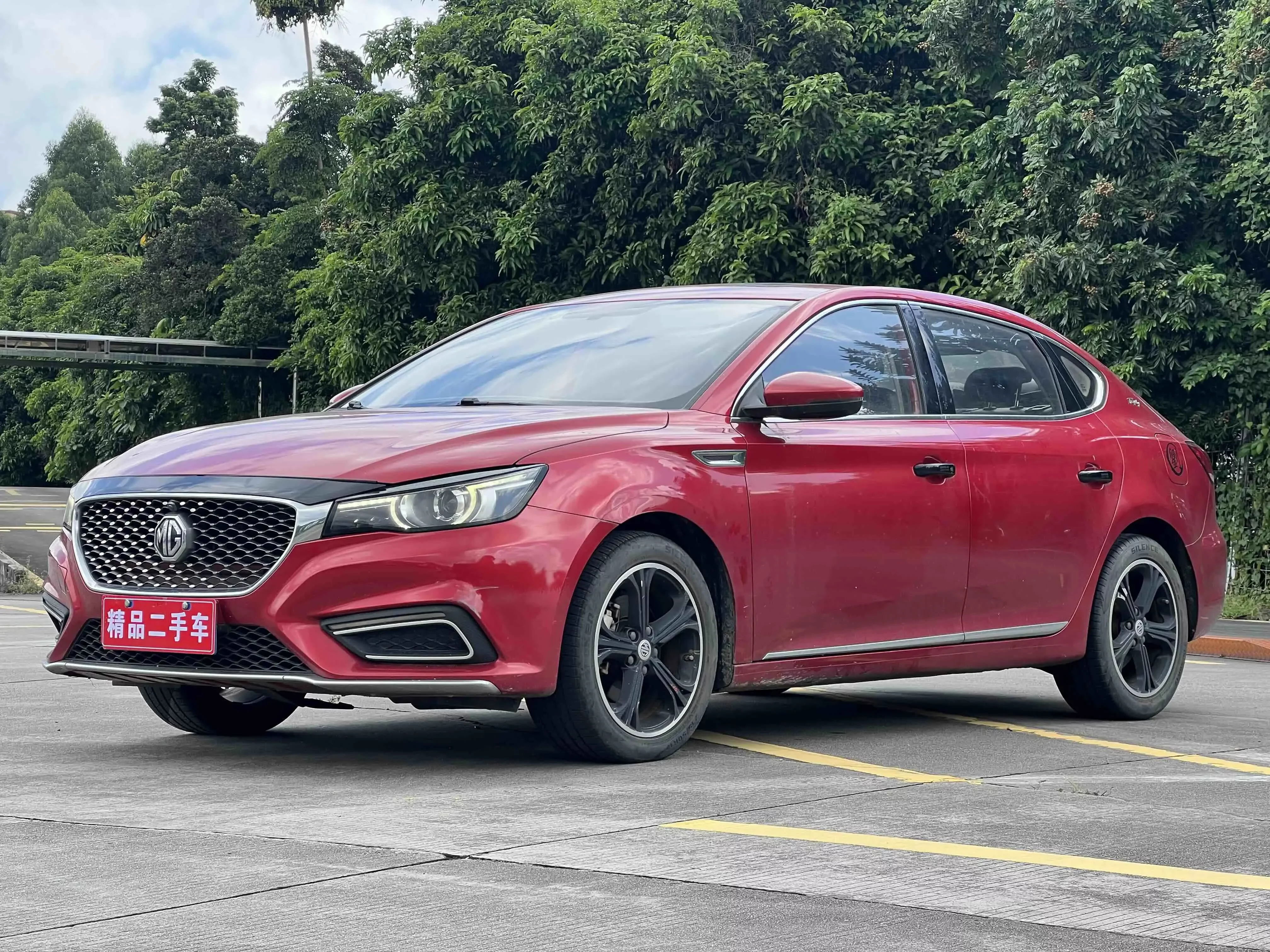 MG 6