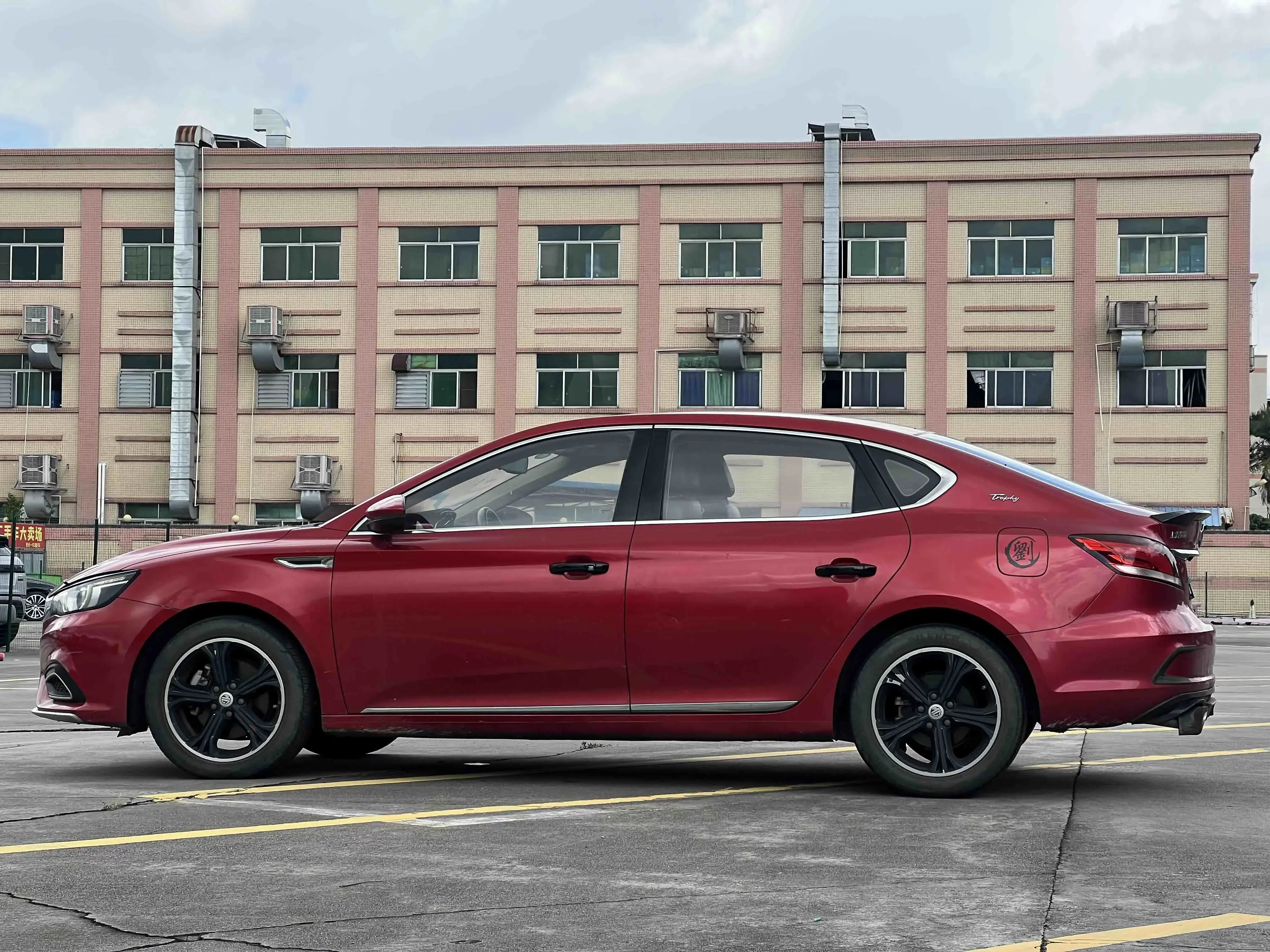MG 6