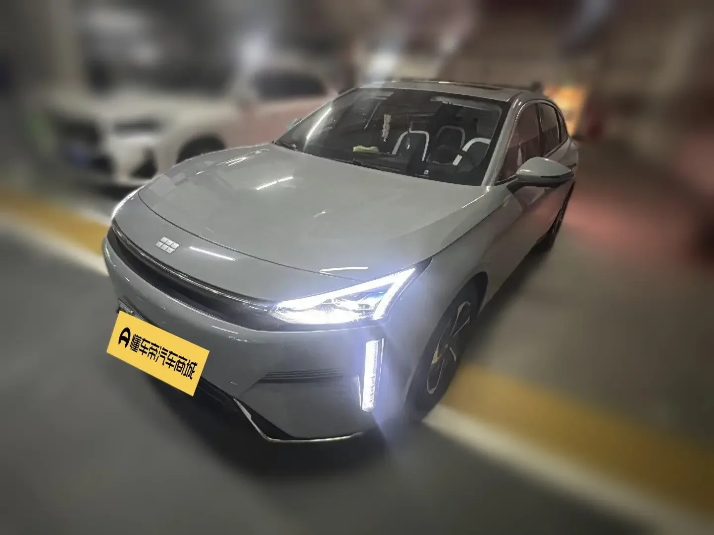 Geely Galaxy L6