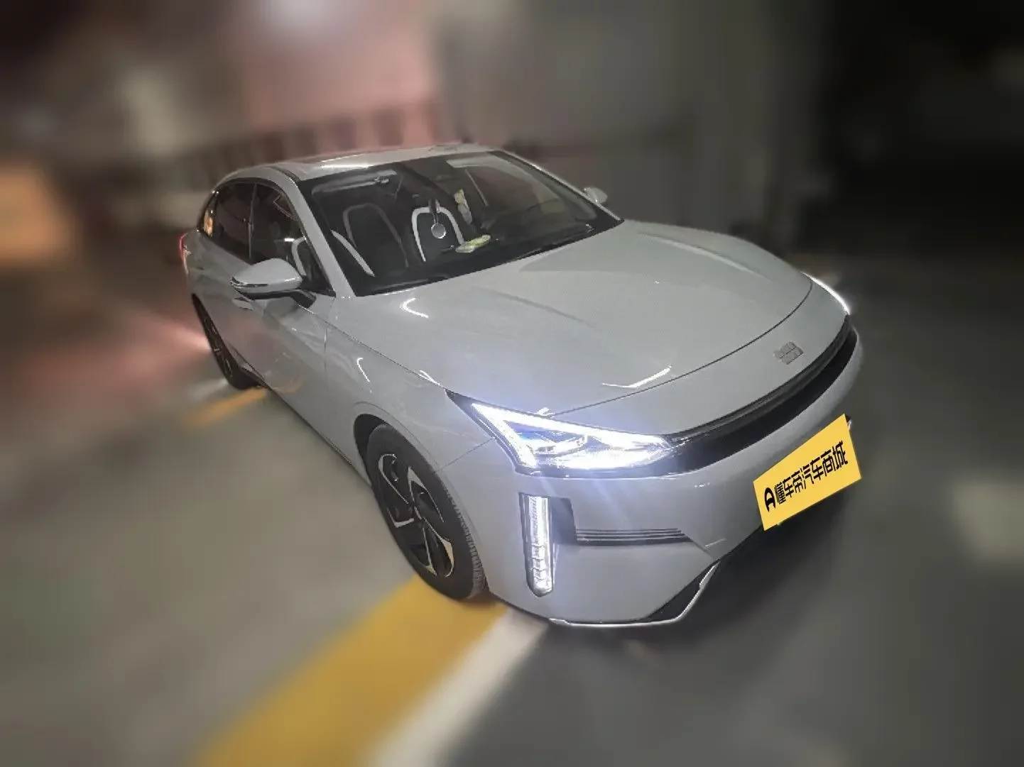 Geely Galaxy L6