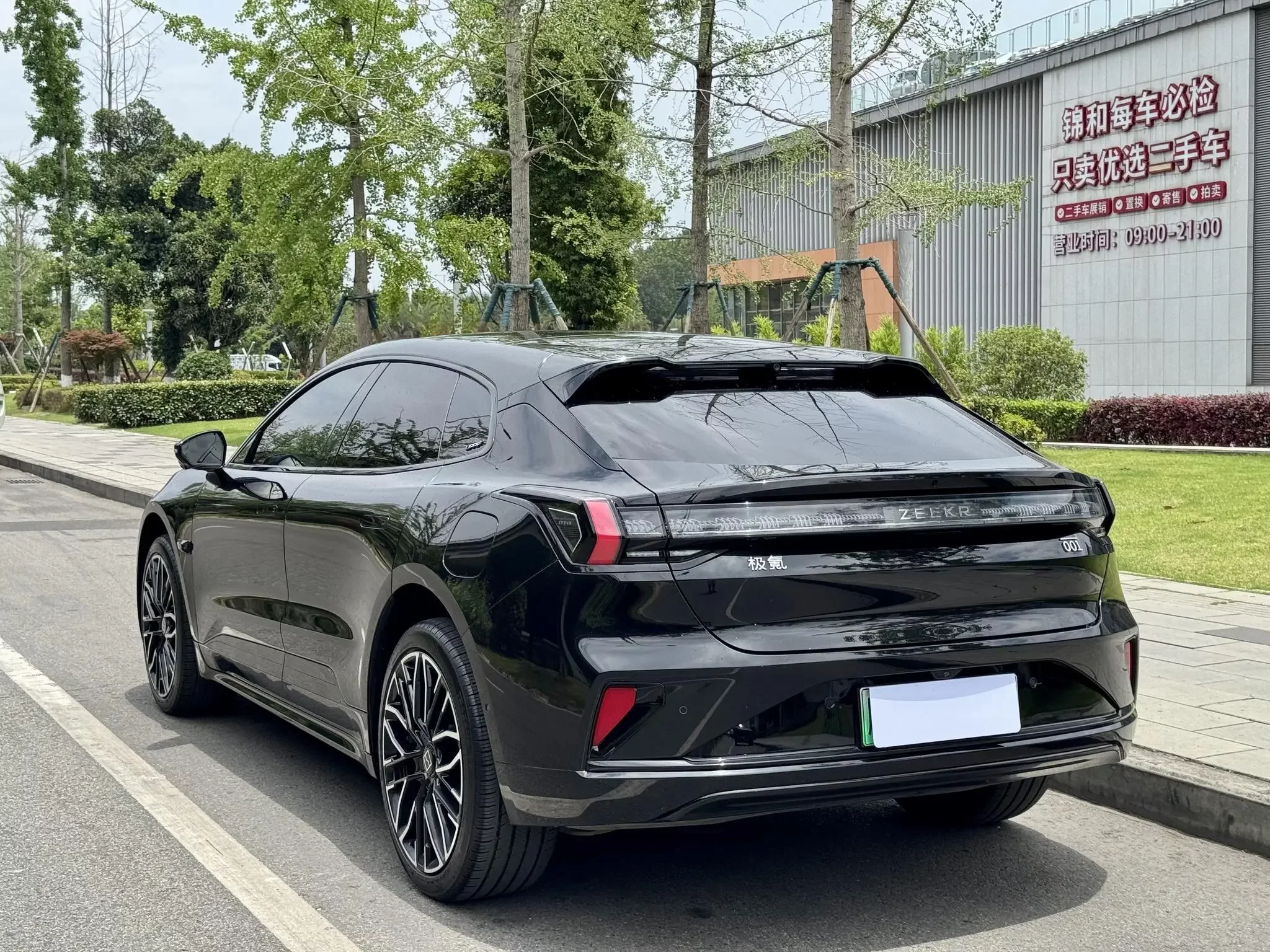 ZEEKR 001
