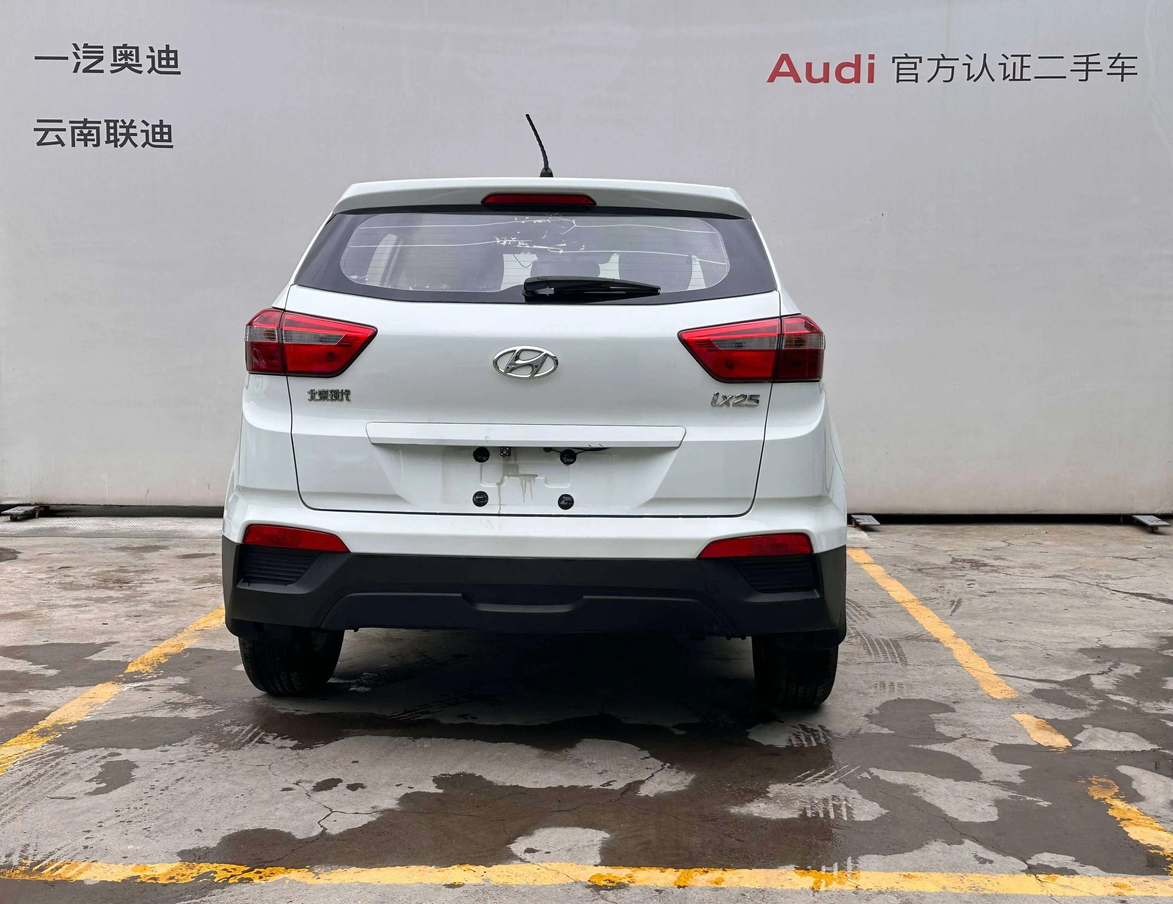 Hyundai ix25