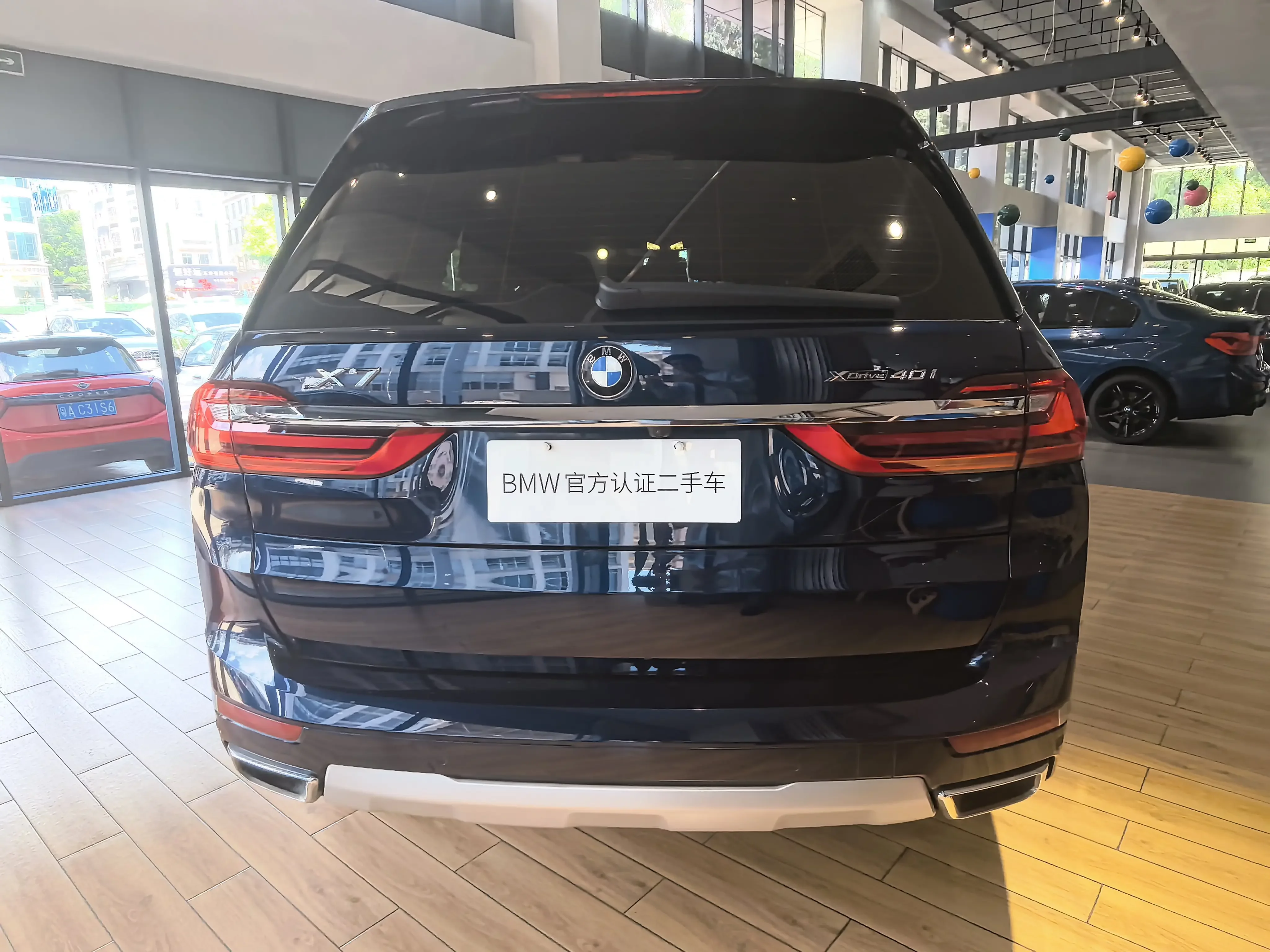 BMW X7