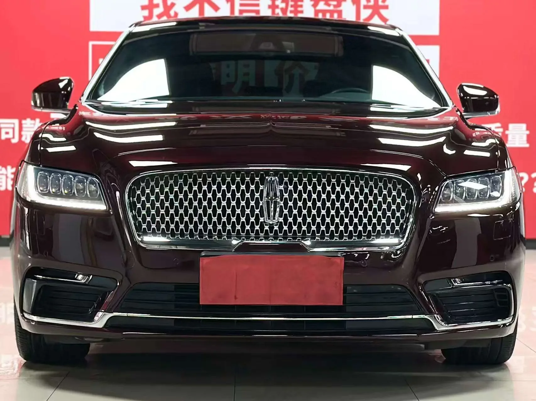 Lincoln Continental