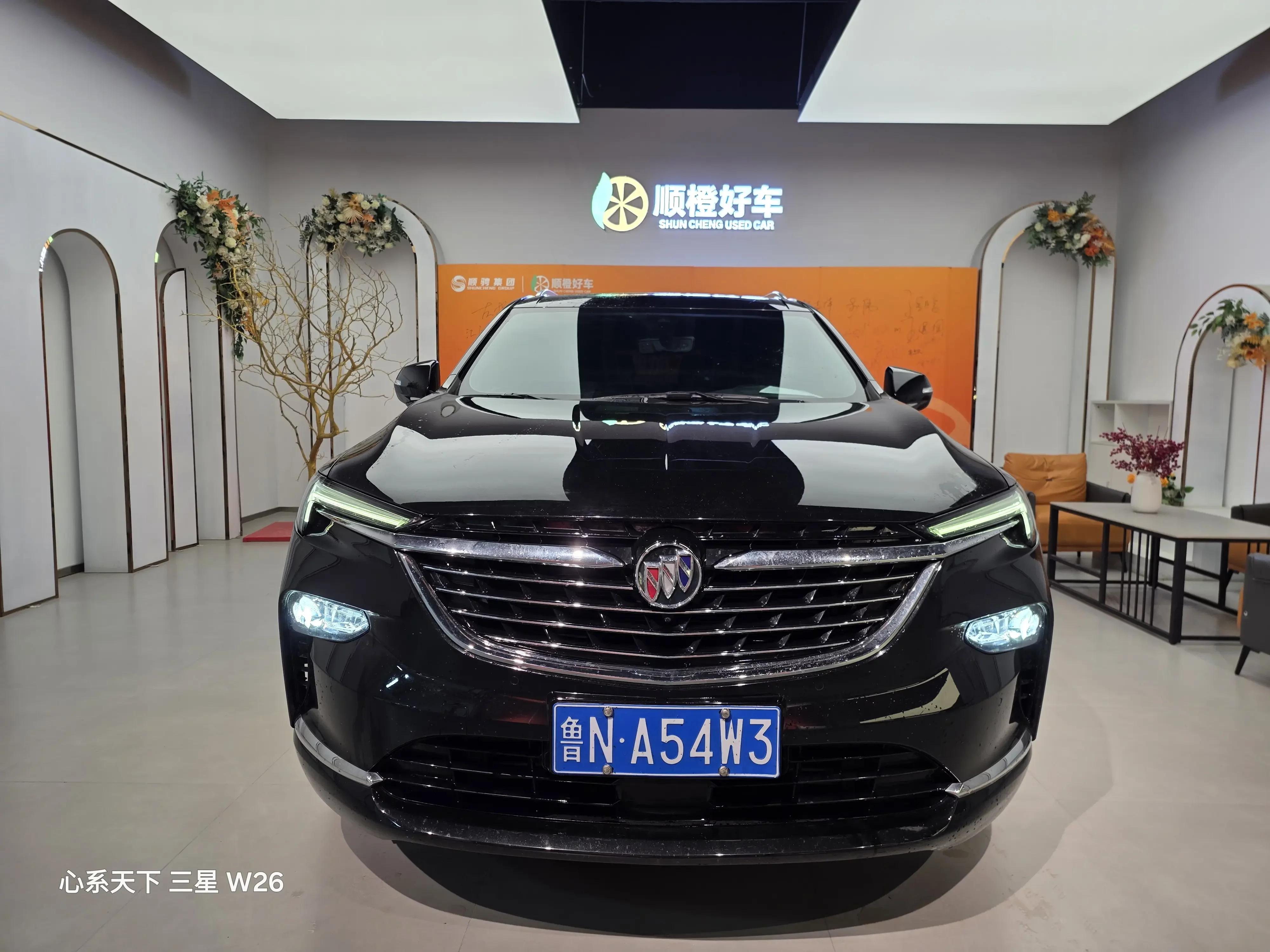 Buick Angke Banner