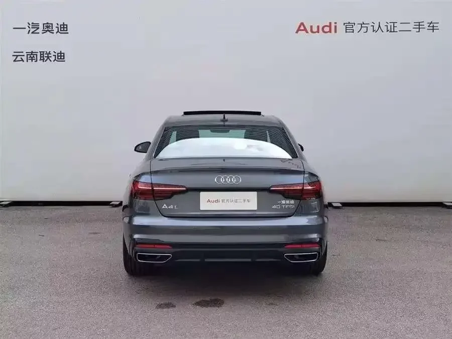 Audi A4L