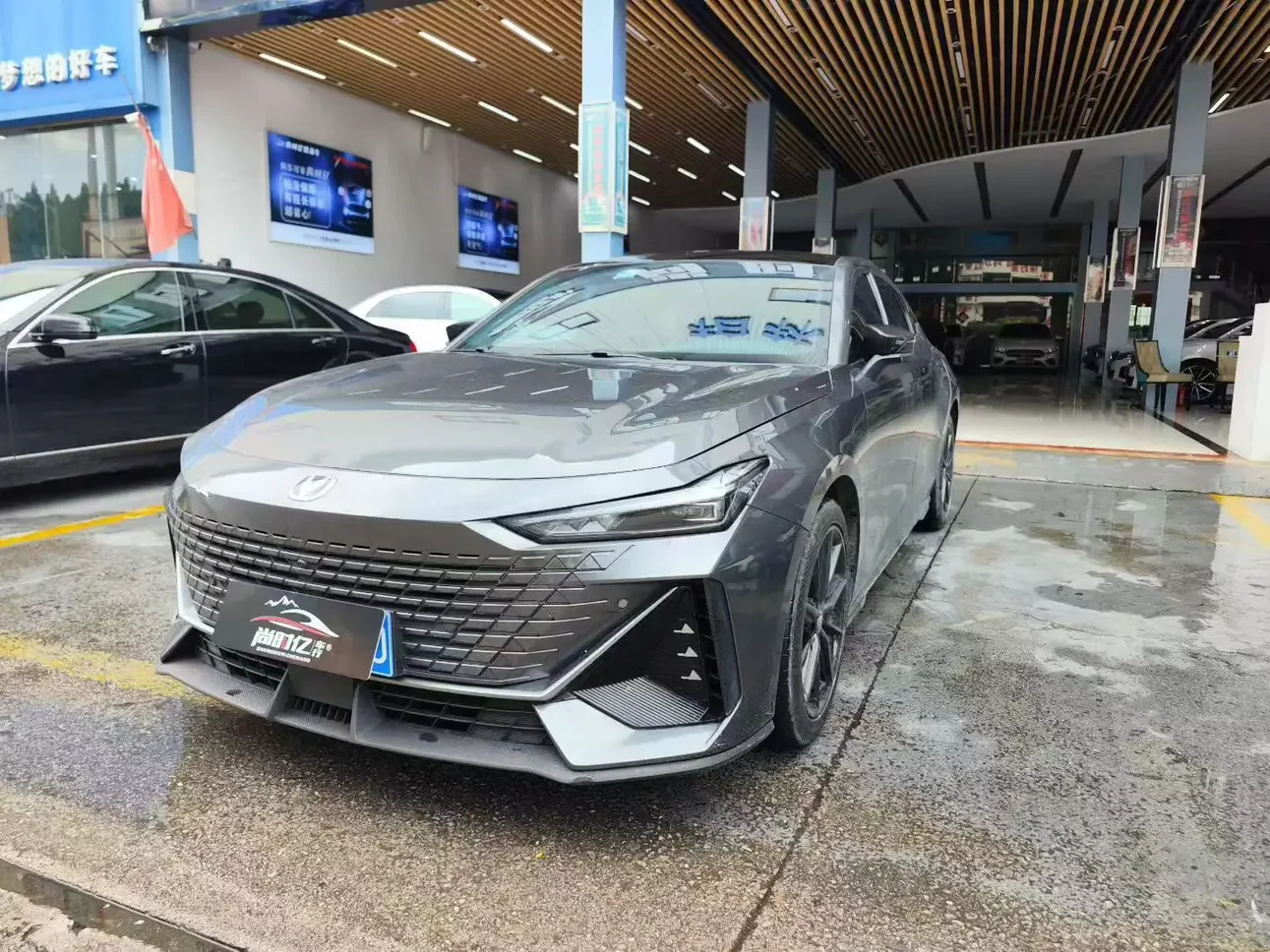 Changan UNI-V