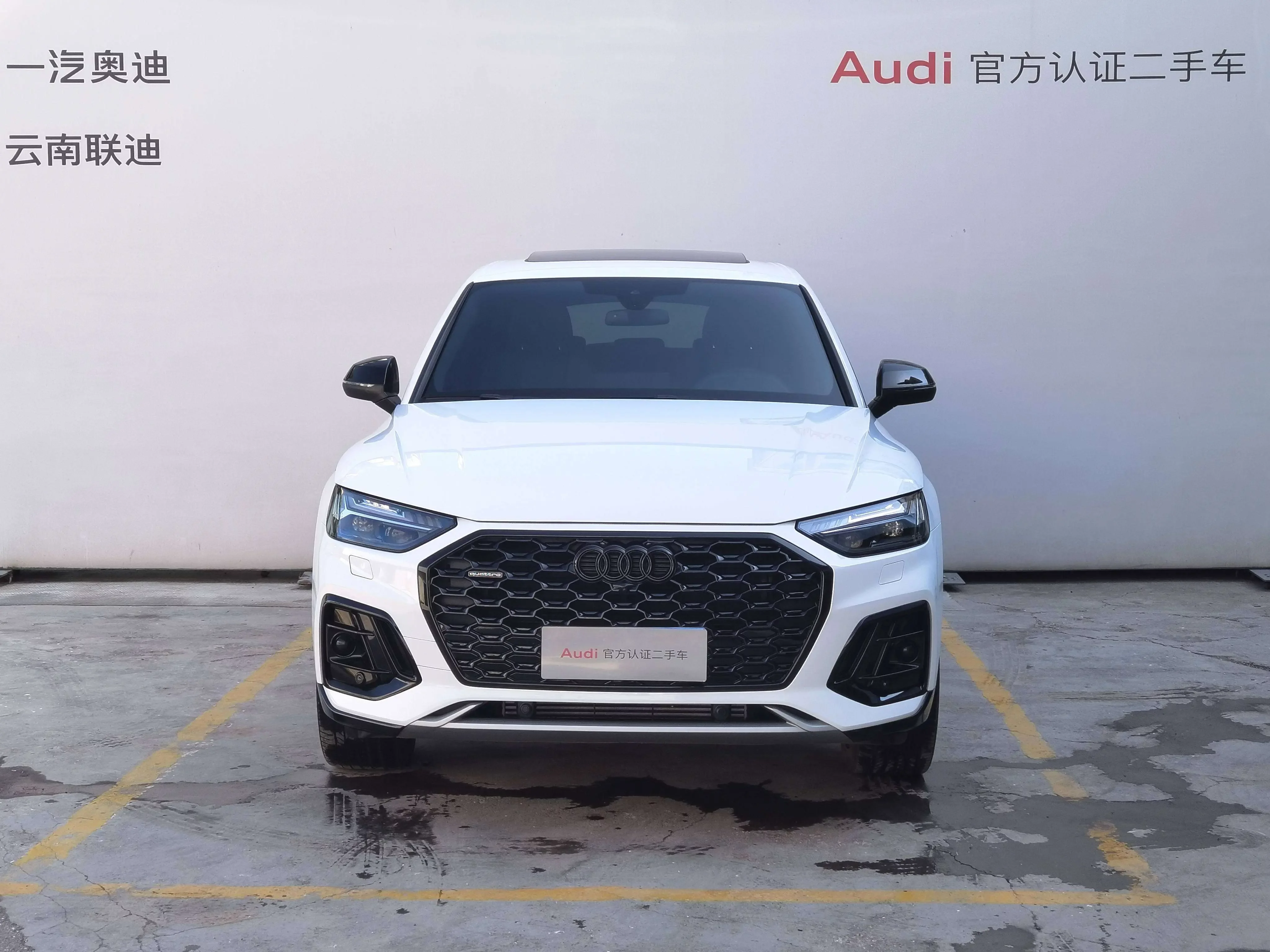 Audi Q5L Sportback