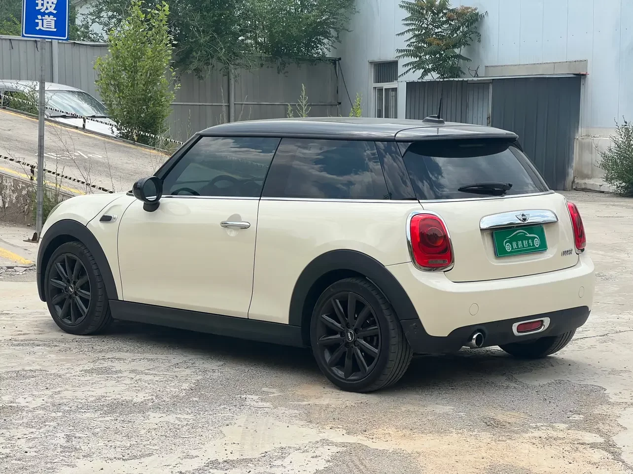MINI 
