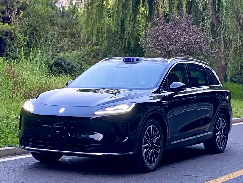 Shangjie H5