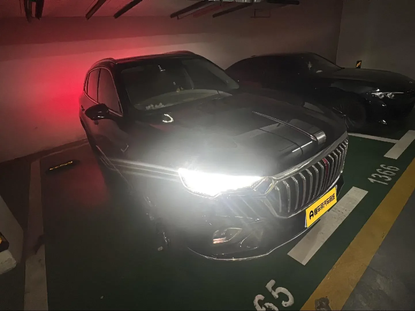 Hongqi HS5