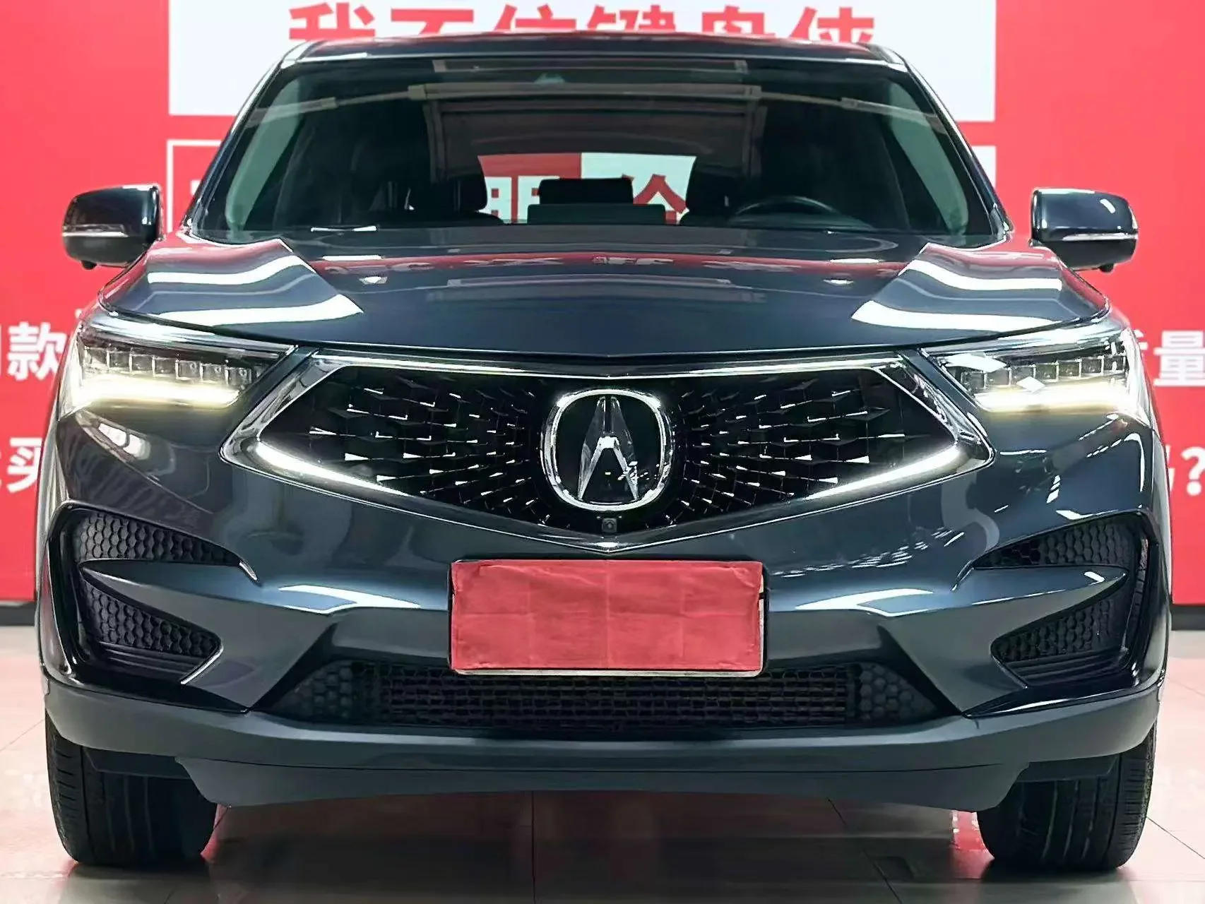 Acura RDX