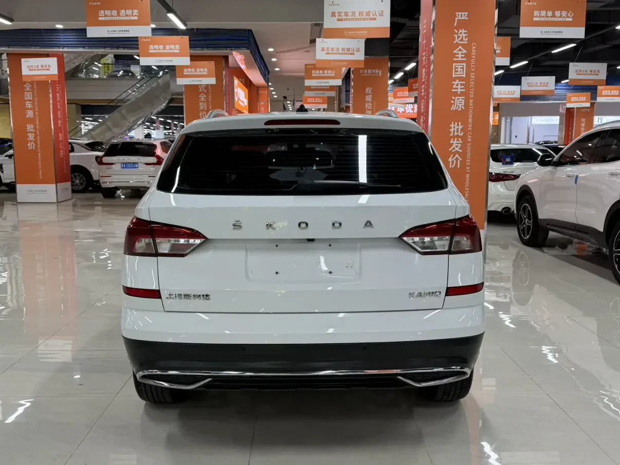 Skoda Comek
