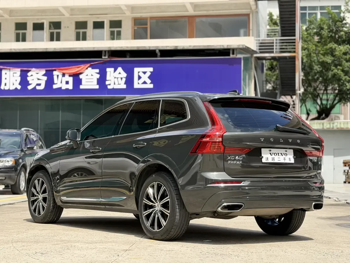Volvo XC60
