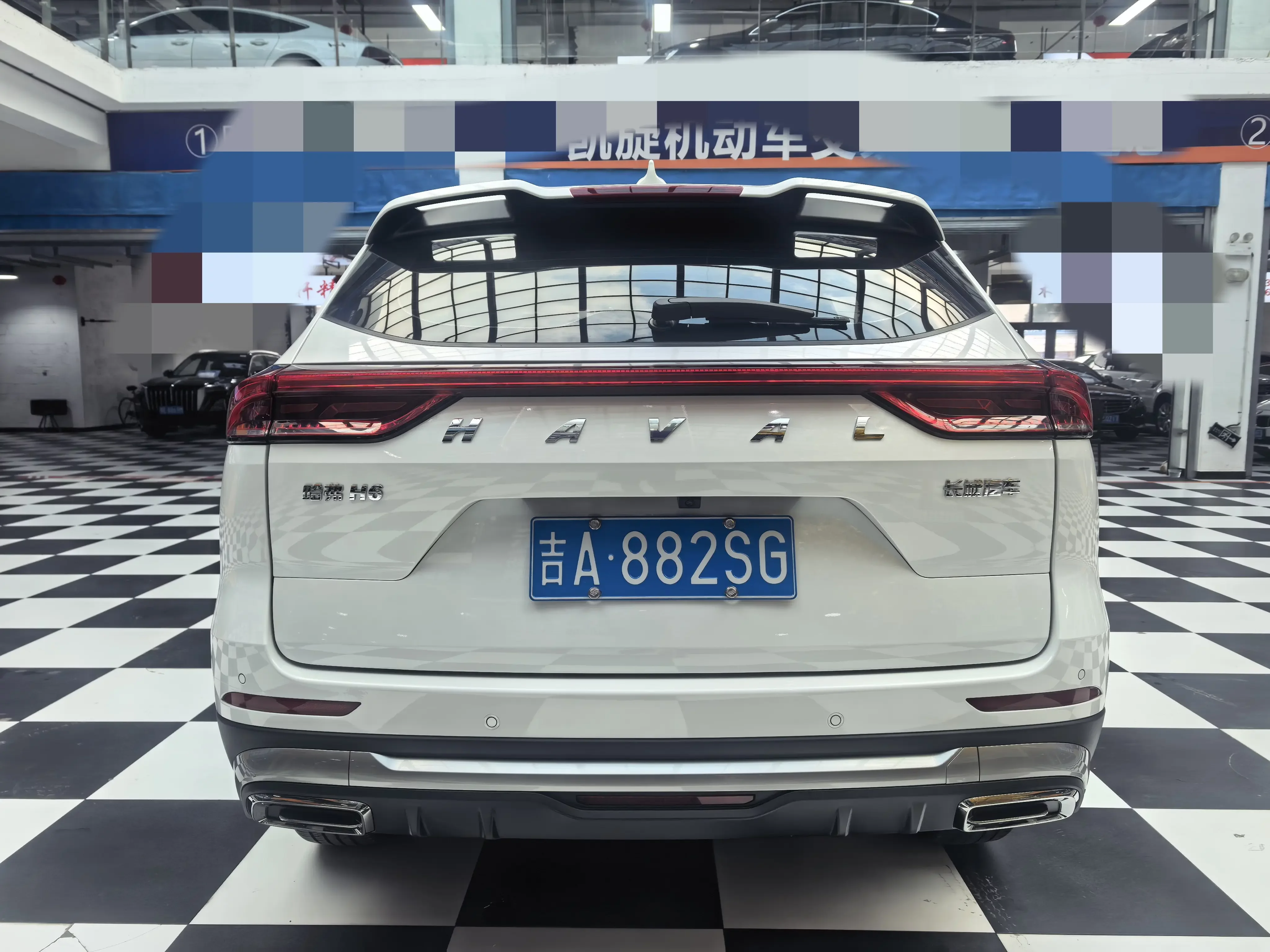 Haval H6