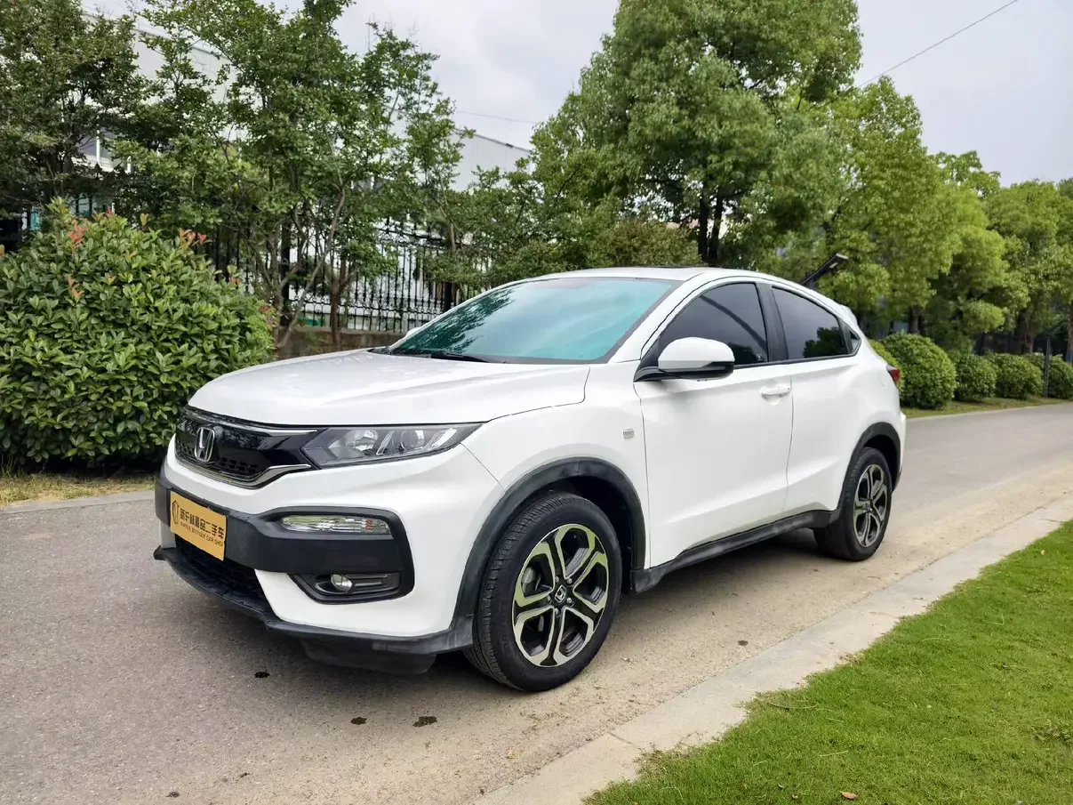 Honda WR-V
