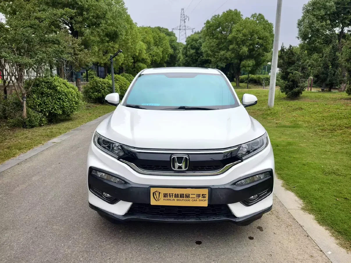 Honda WR-V