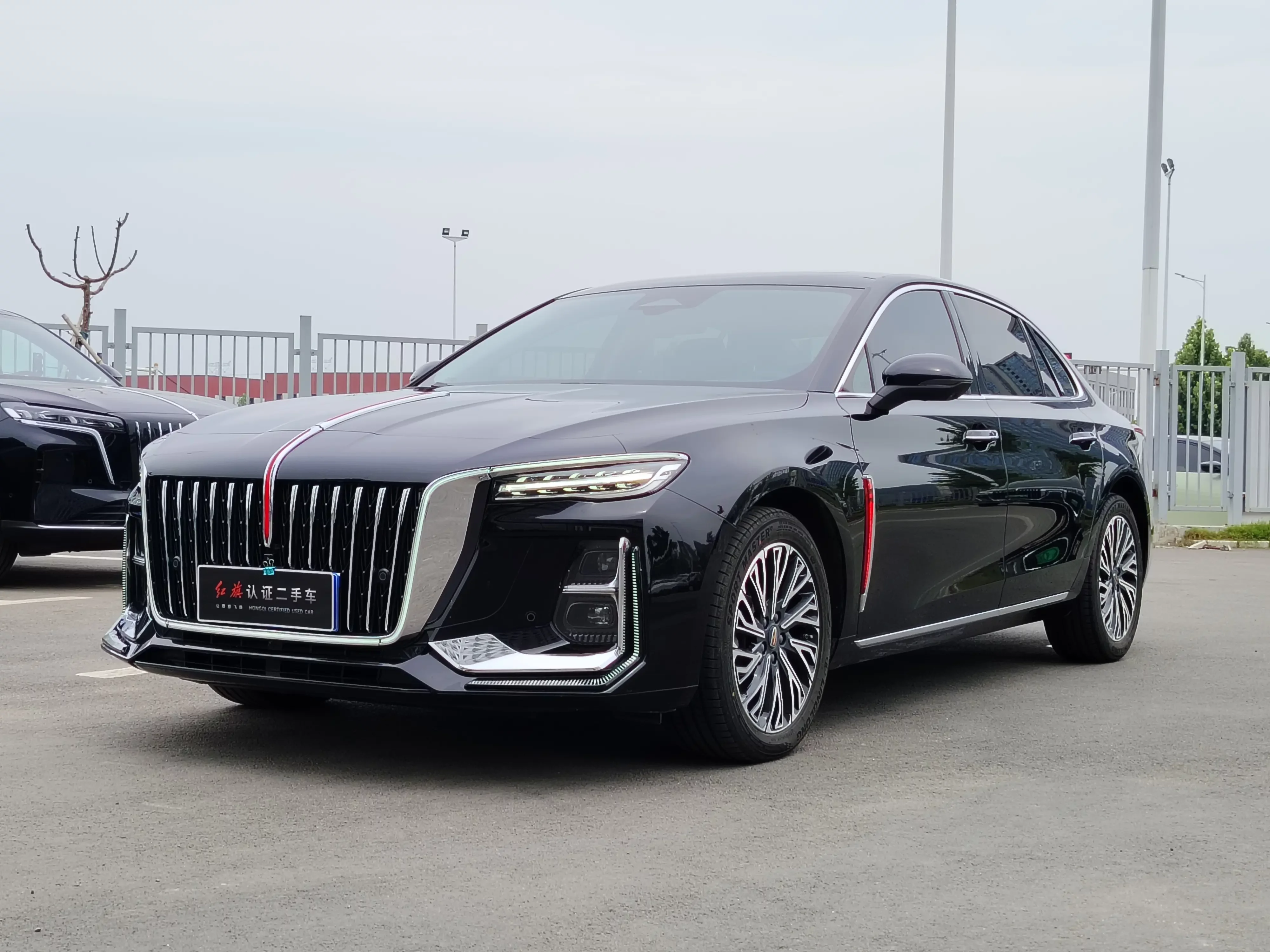 Hongqi H5