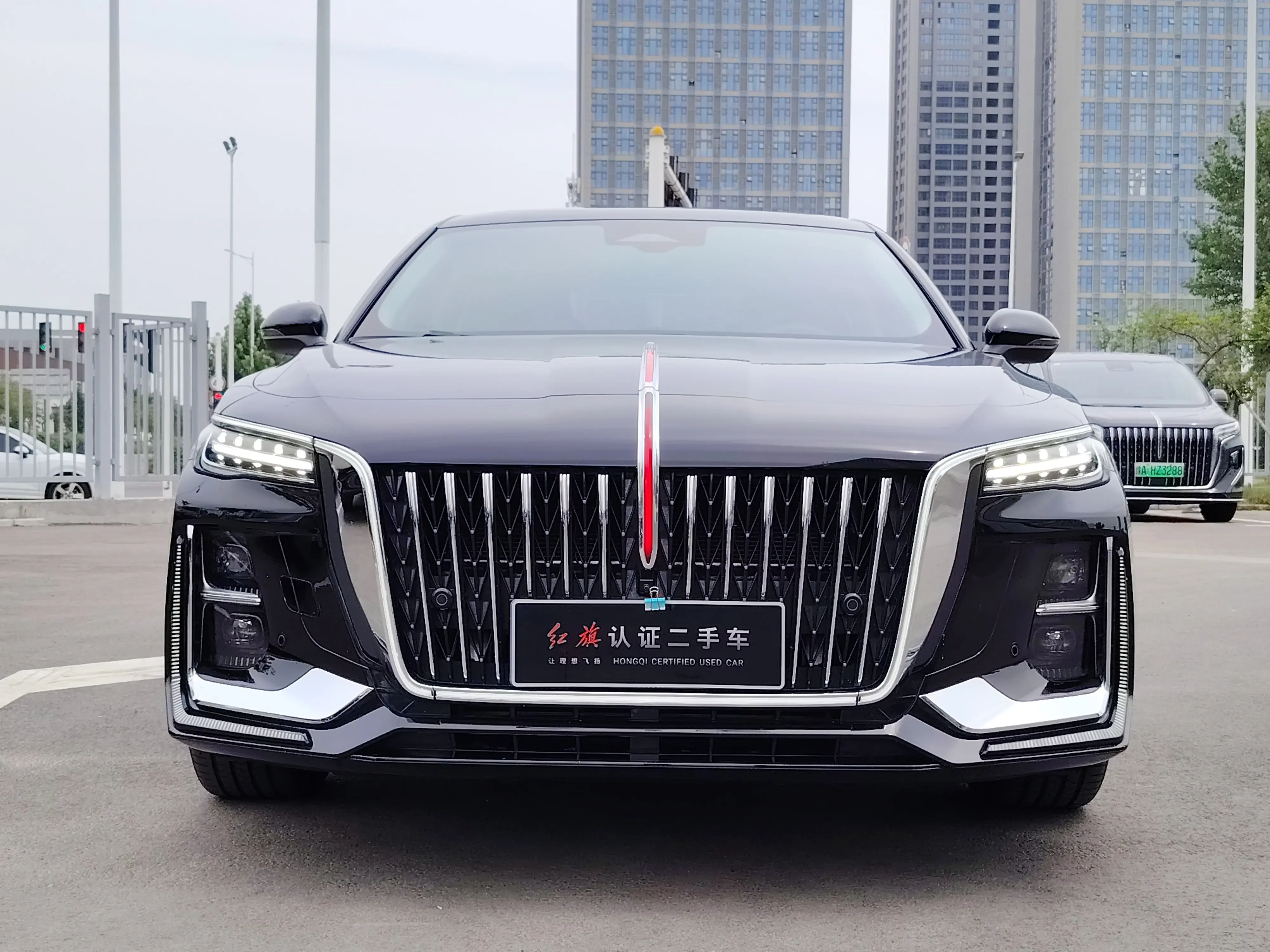 Hongqi H5
