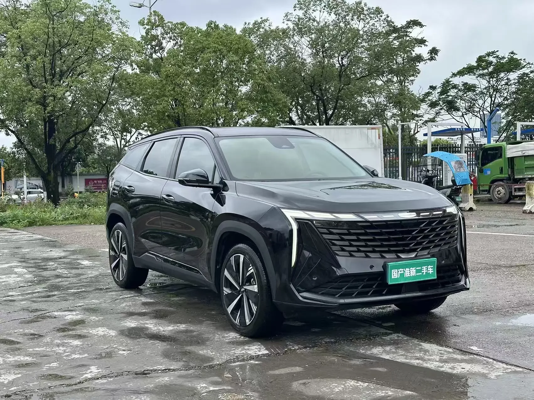 Geely Atlas L