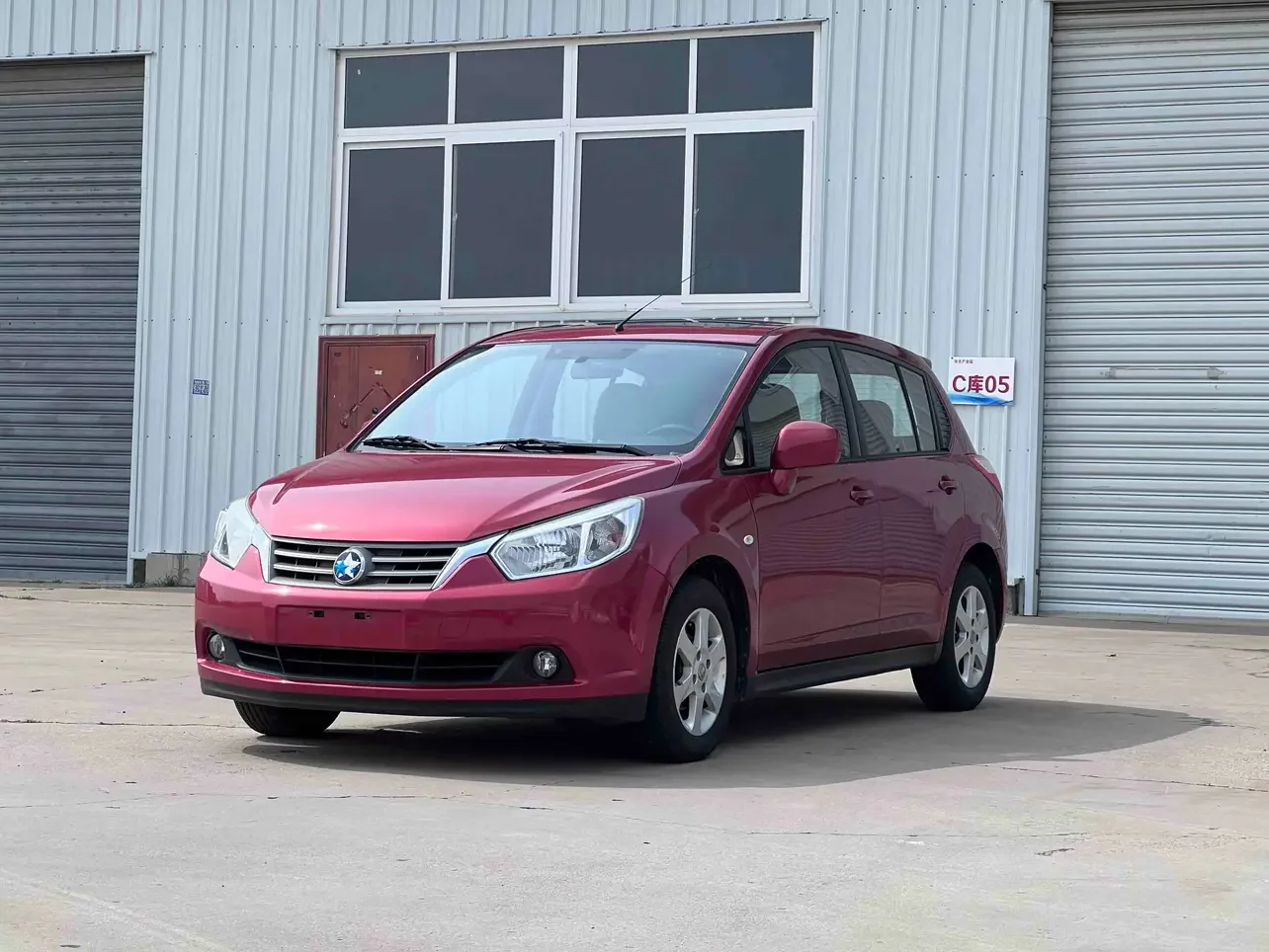 Kai Chen Venucia R50