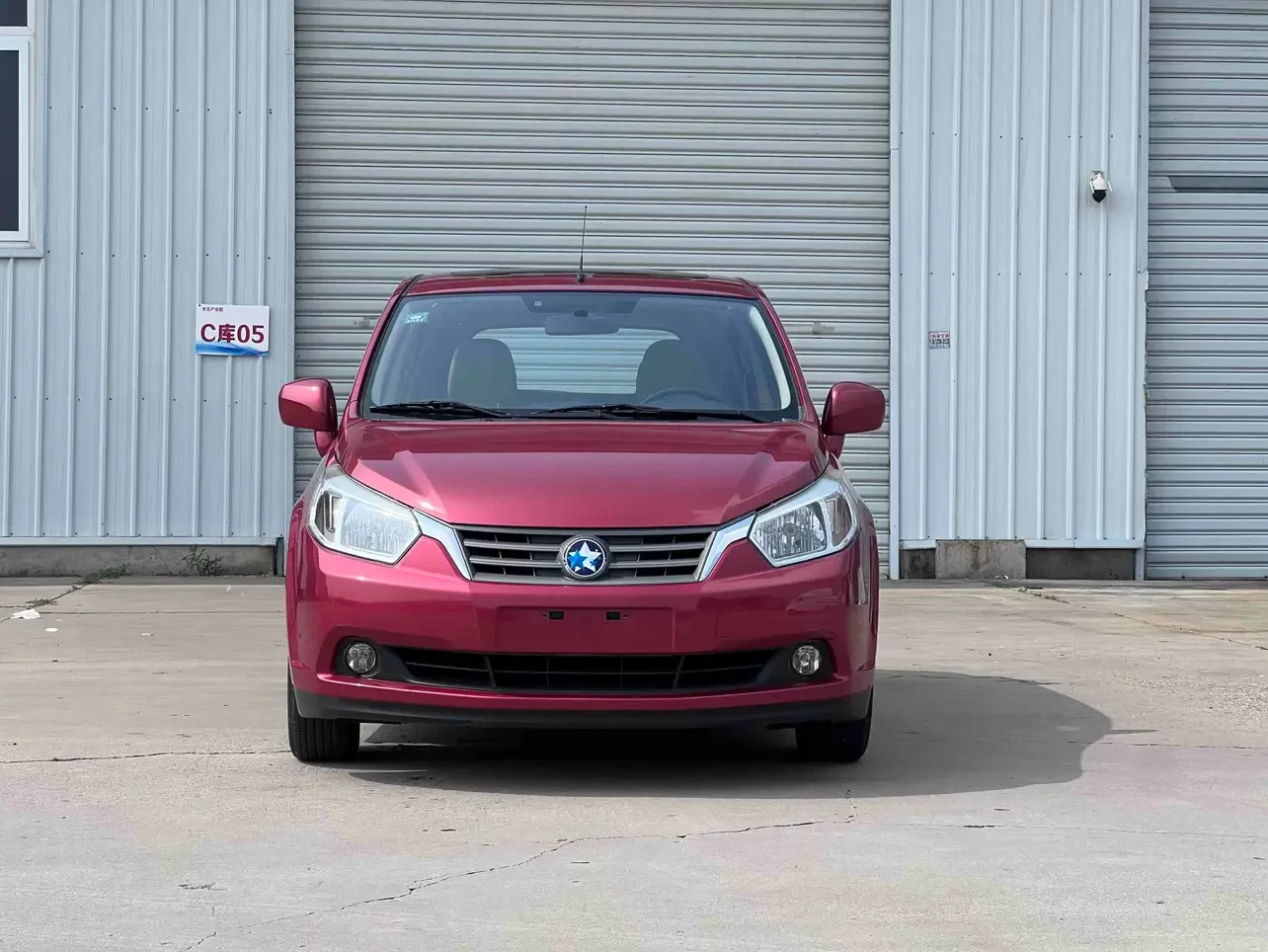 Kai Chen Venucia R50