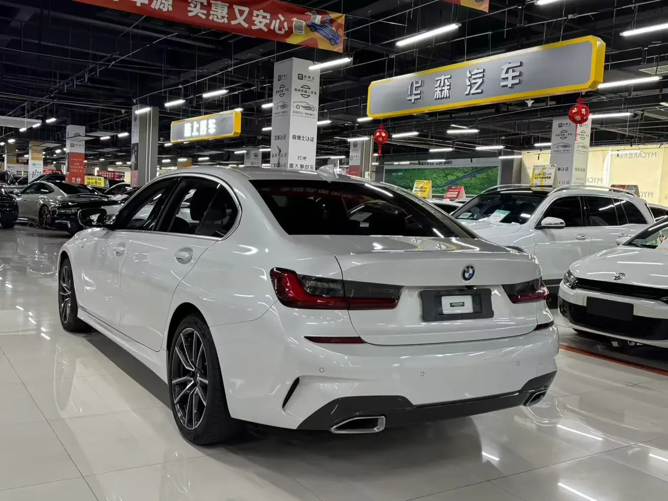 BMW 3 Series
